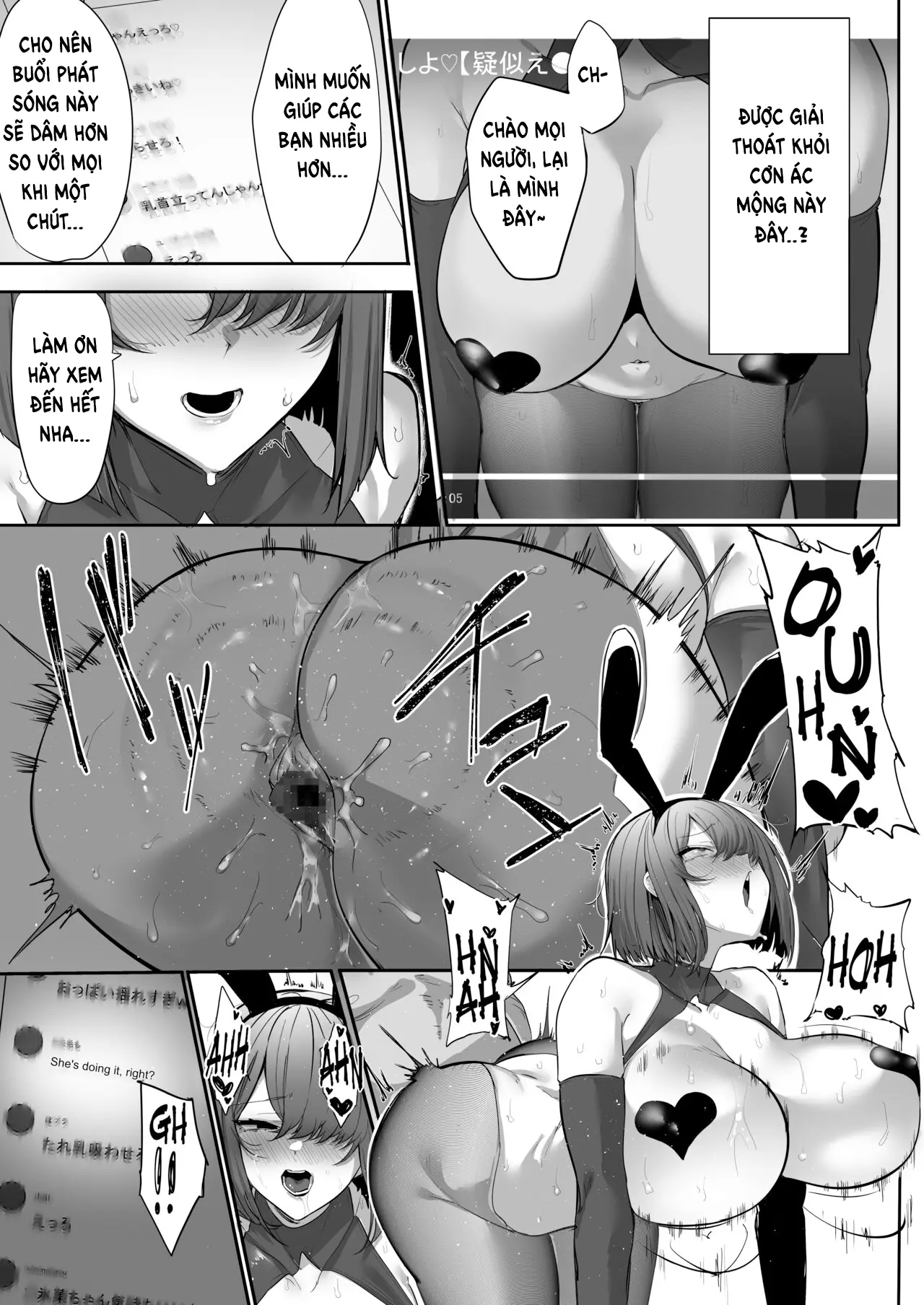 Gikei ni Haiboku Cool na Hitodzuma - Gikei ni Haiboku Cool na Hitodzuma trang 20