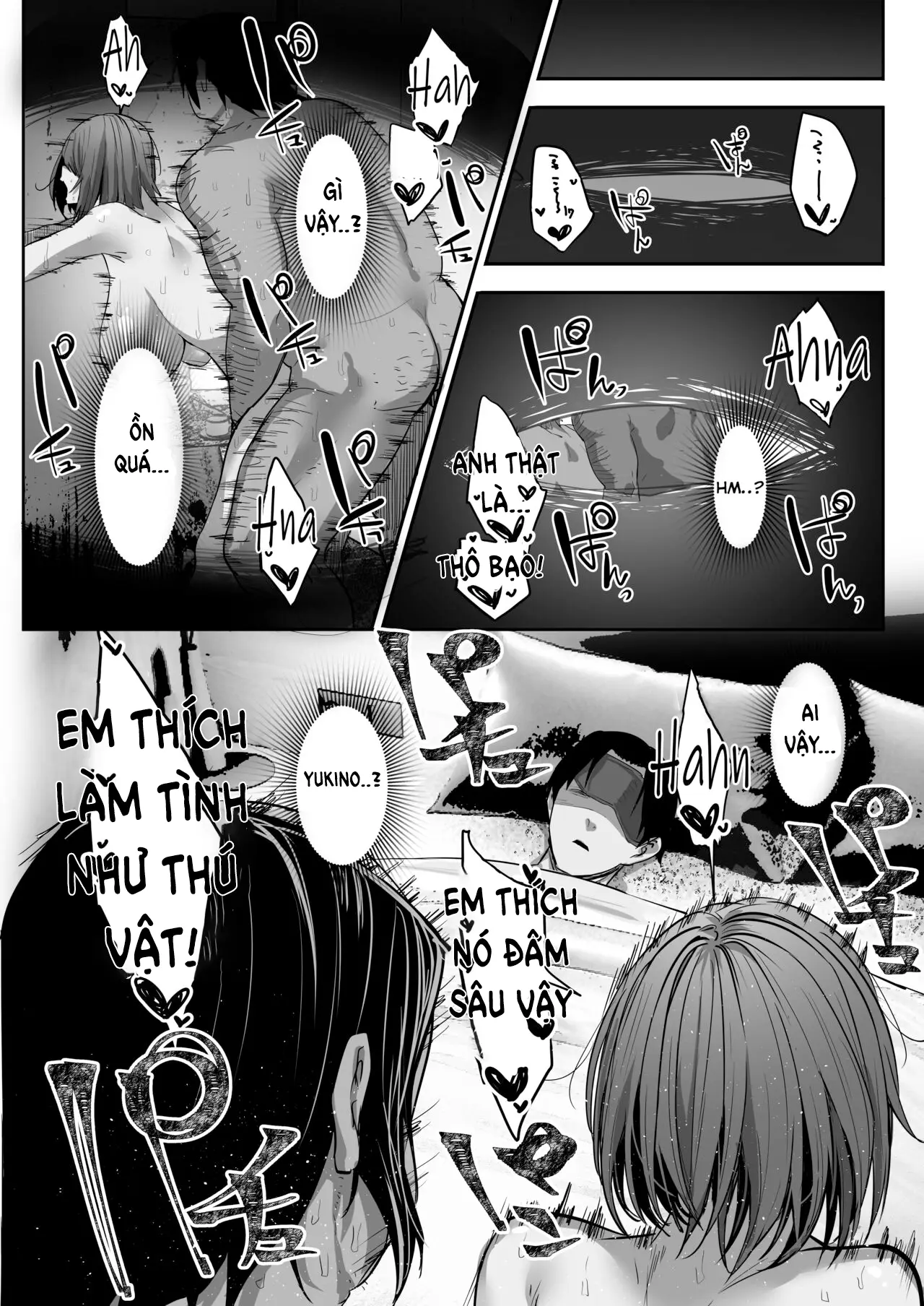 Gikei ni Haiboku Cool na Hitodzuma - Gikei ni Haiboku Cool na Hitodzuma trang 41