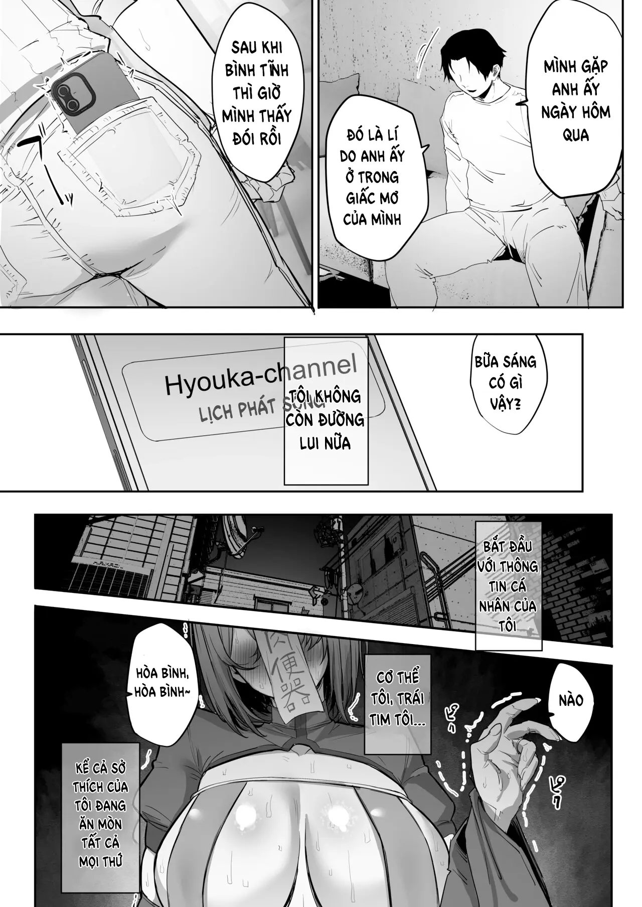 Gikei ni Haiboku Cool na Hitodzuma - Gikei ni Haiboku Cool na Hitodzuma trang 46