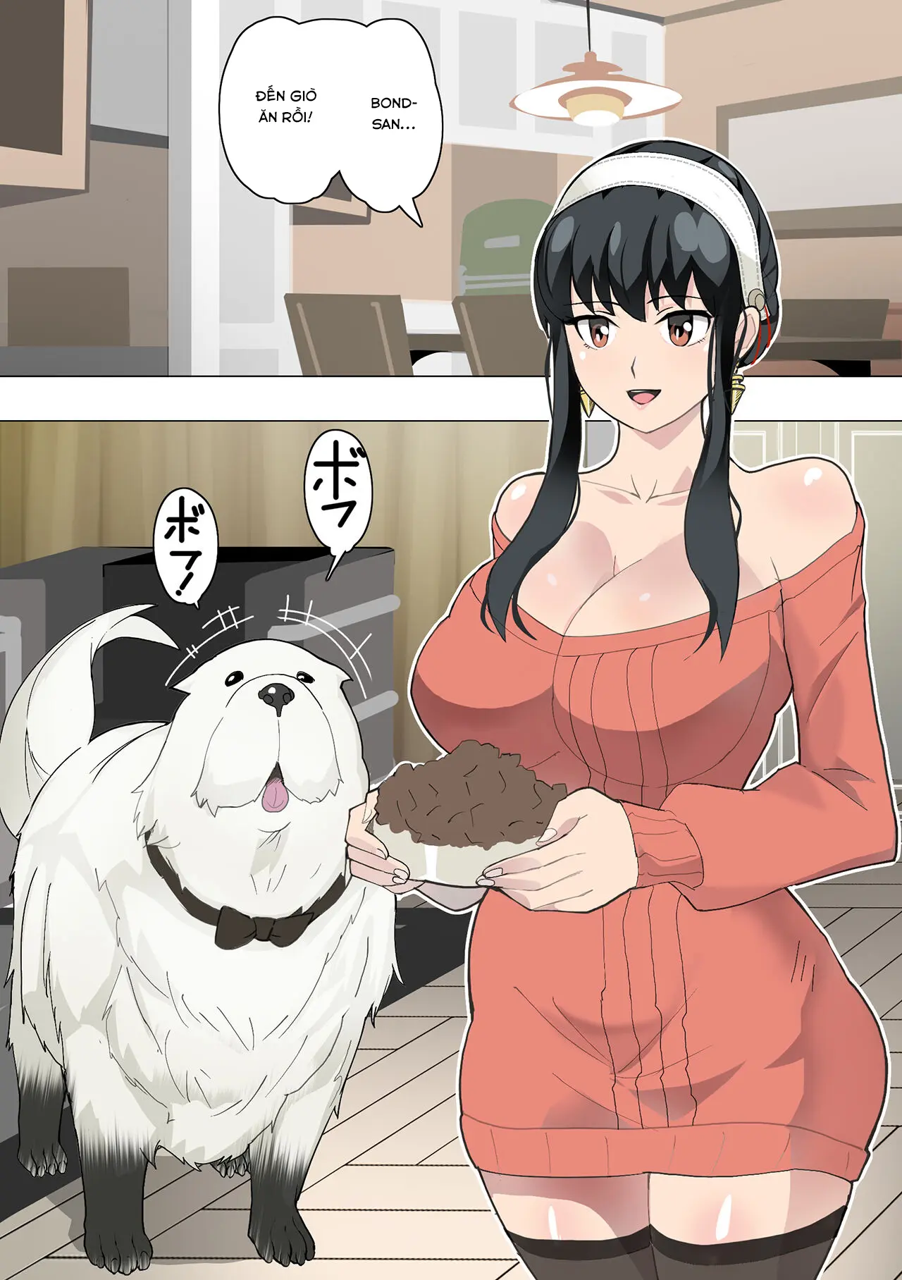 Inu mo Family - Inu mo Family trang 3