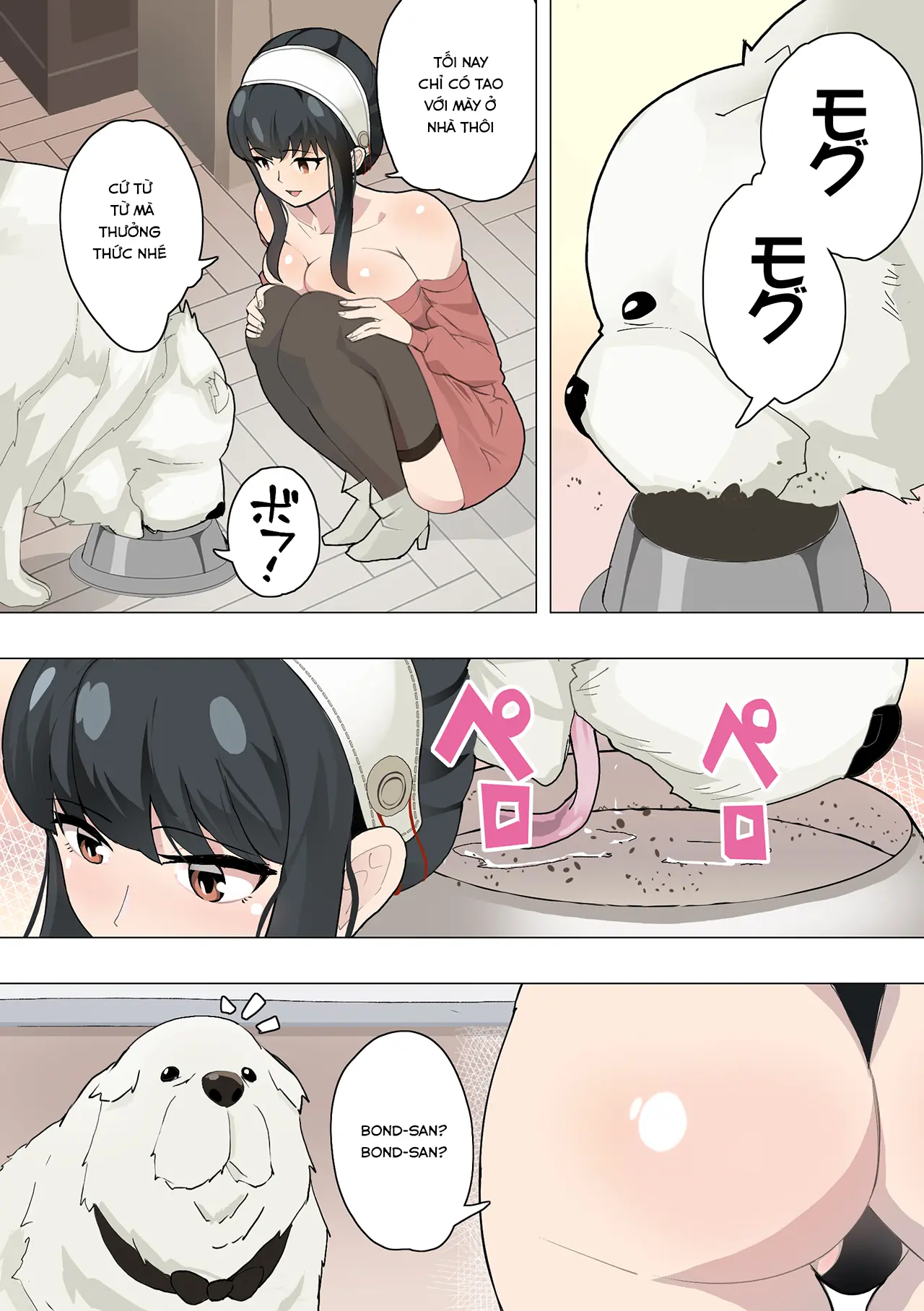 Inu mo Family - Inu mo Family trang 4