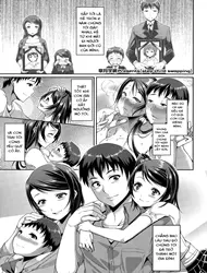 Step Child Swapping - Step Child Swapping trang 2
