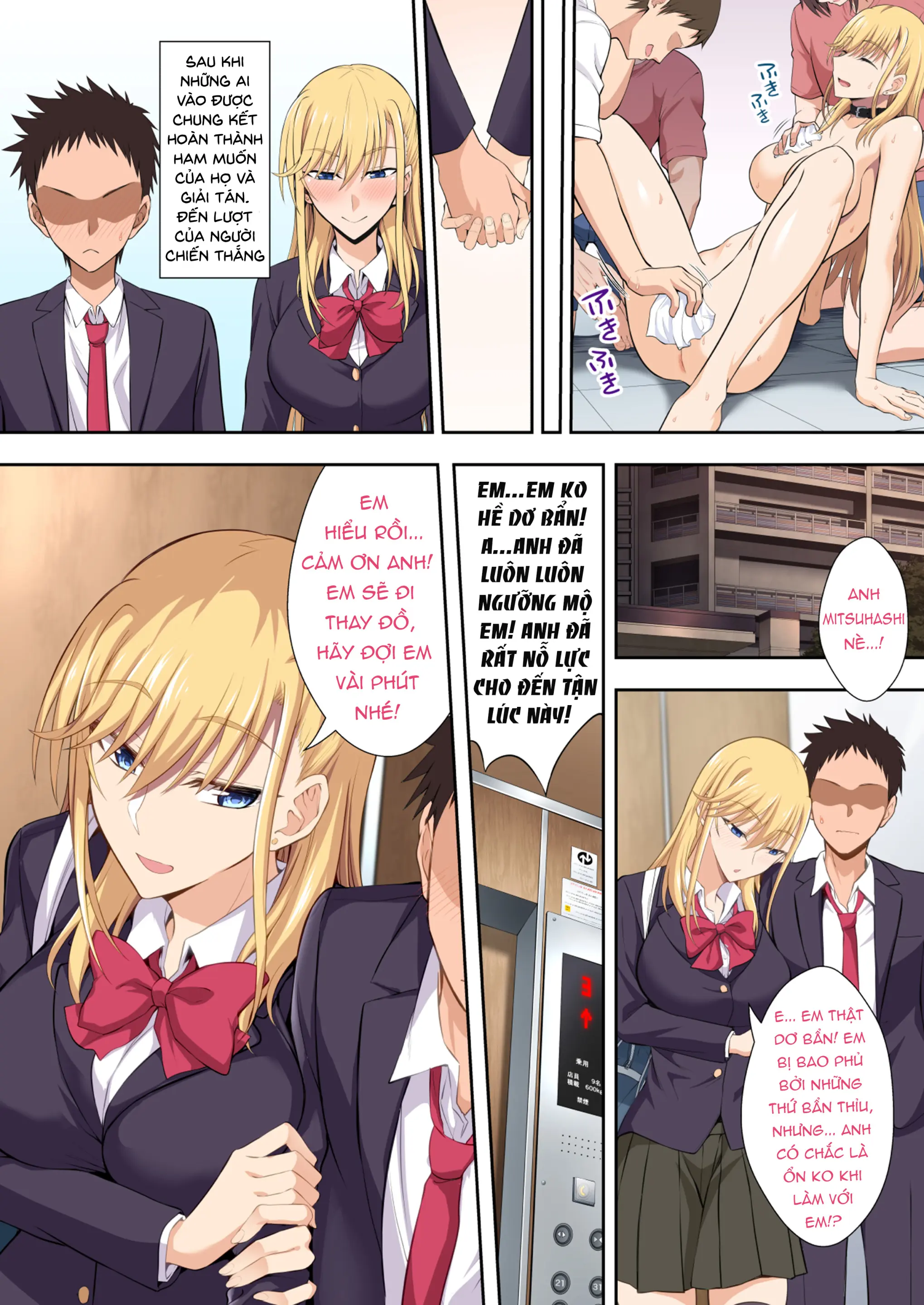 Gakuenchou Koudou Mariya o Chinpo Cleaner Nigou ni Otosu - Gakuenchou Koudou Mariya o Chinpo Cleaner Nigou ni Otosu trang 12