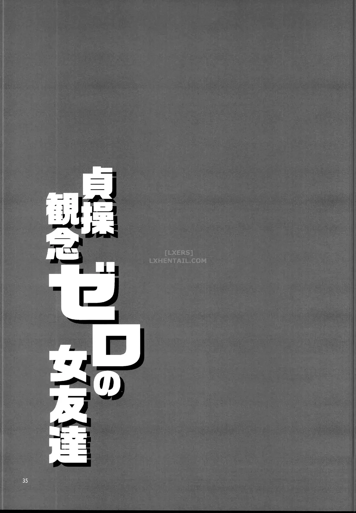 Teisou Kannen Zero No Onna Tomodachi - Chap 6 - Teisou Kannen Zero No Onna Tomodachi - Chap 6 trang 36