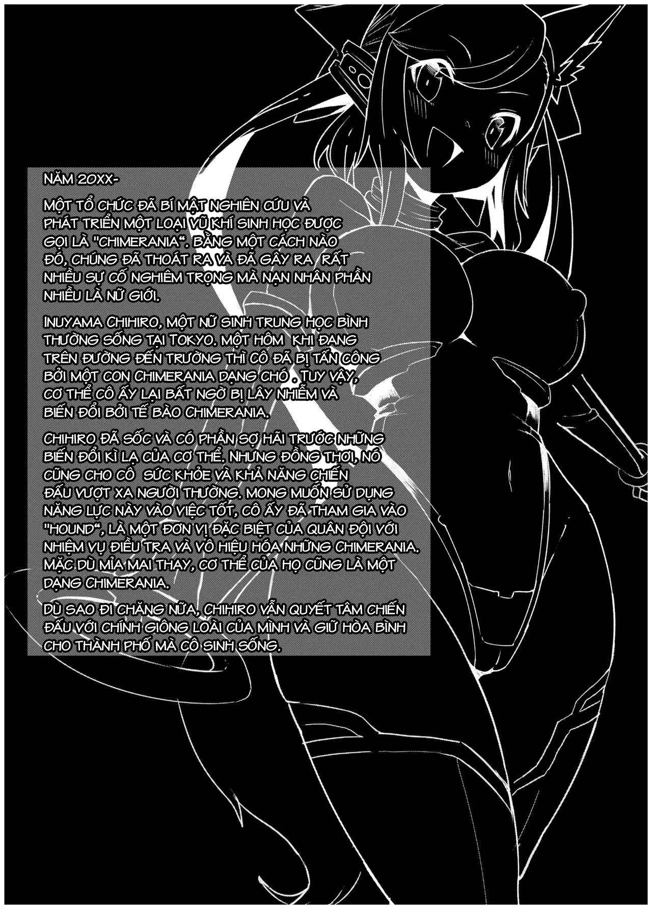 Juukan Senki Chihiro -Arachne Choukyou Hen- - Juukan Senki Chihiro -Arachne Choukyou Hen- trang 3