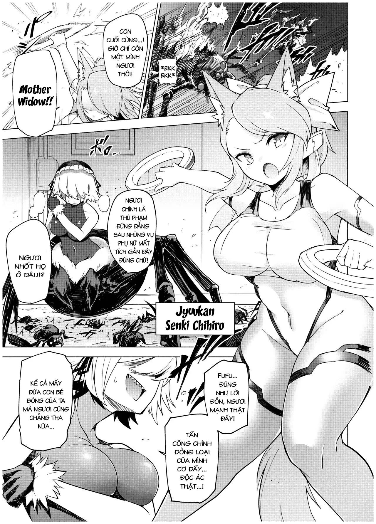 Juukan Senki Chihiro -Arachne Choukyou Hen- - Juukan Senki Chihiro -Arachne Choukyou Hen- trang 5