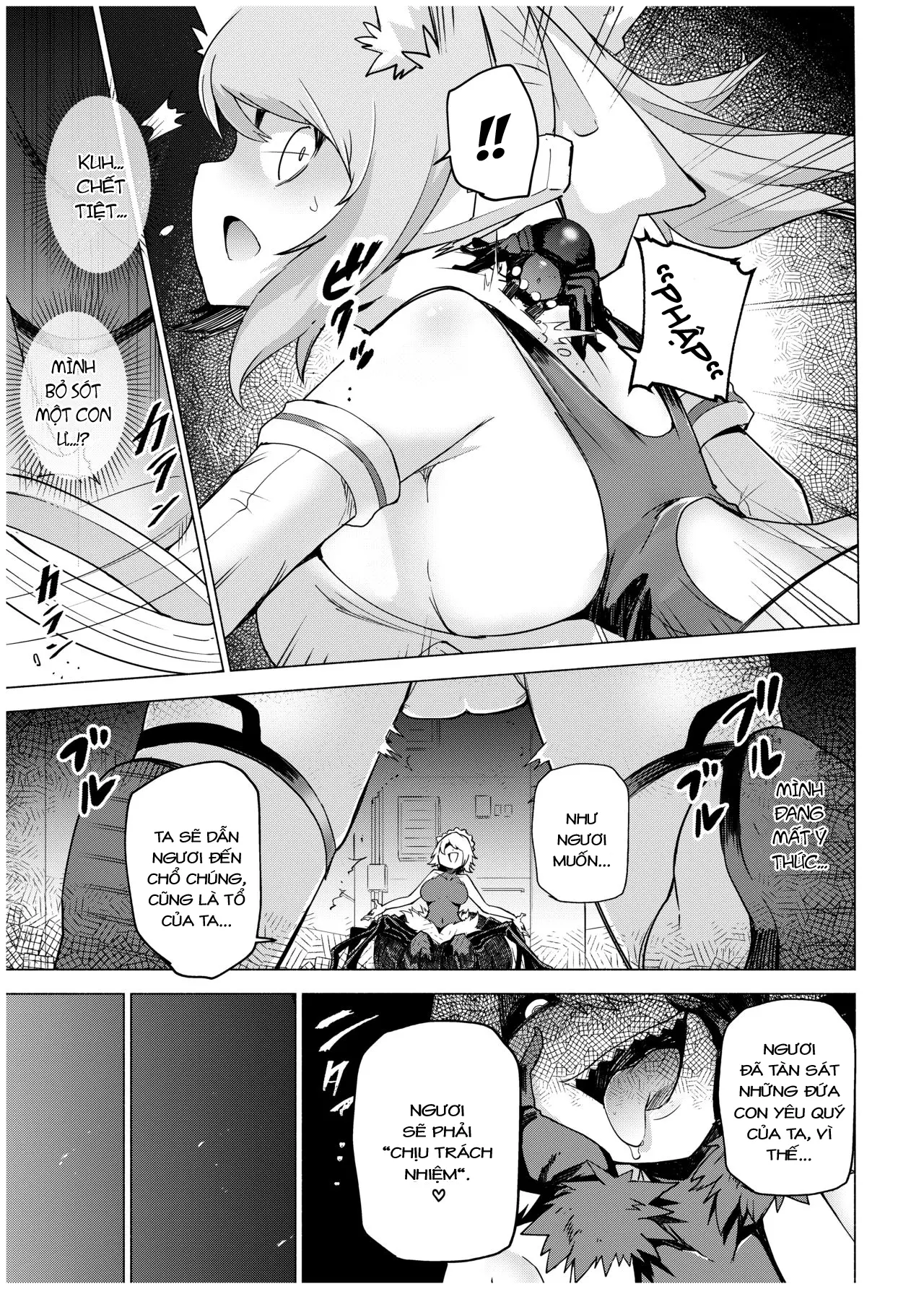 Juukan Senki Chihiro -Arachne Choukyou Hen- - Juukan Senki Chihiro -Arachne Choukyou Hen- trang 9