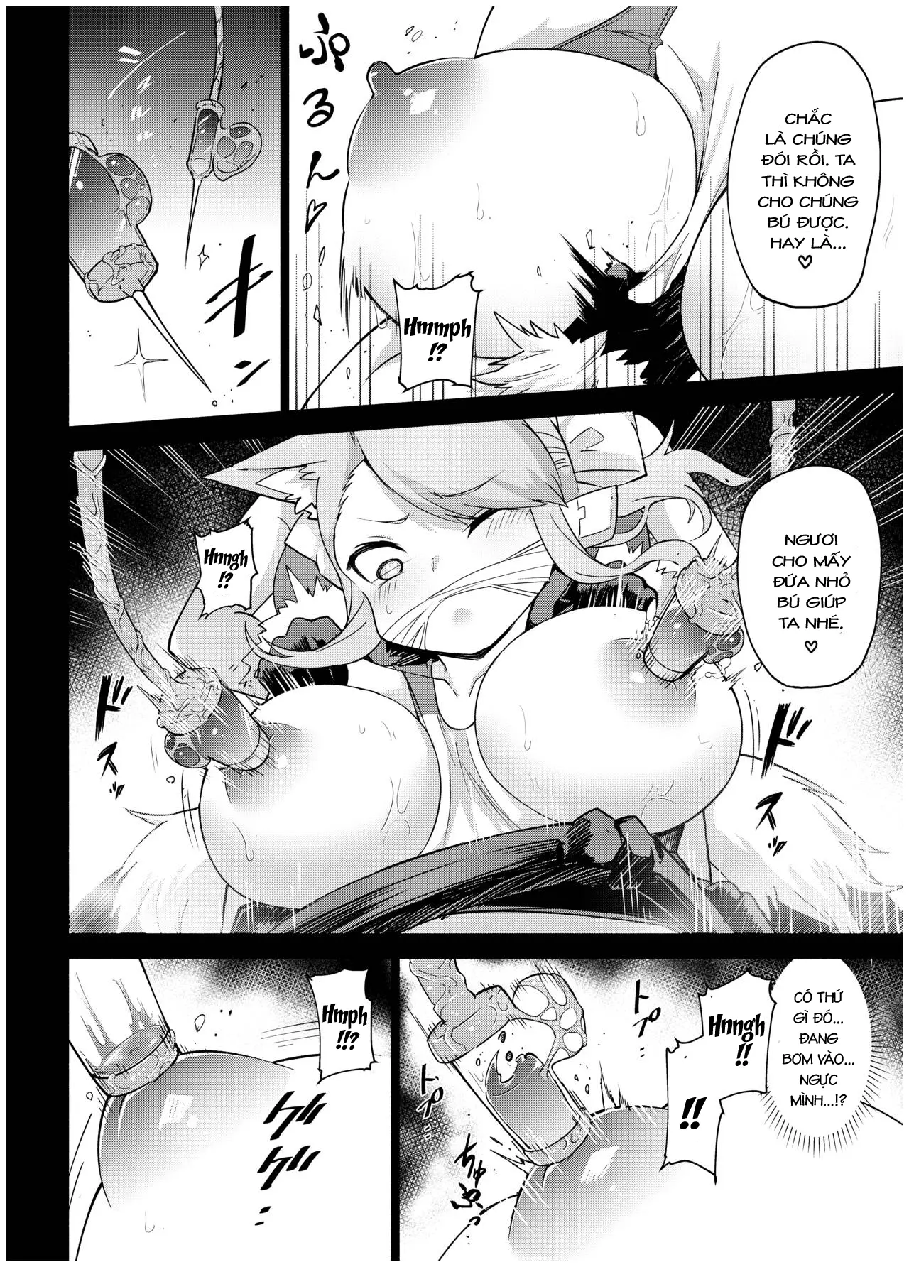 Juukan Senki Chihiro -Arachne Choukyou Hen- - Juukan Senki Chihiro -Arachne Choukyou Hen- trang 22