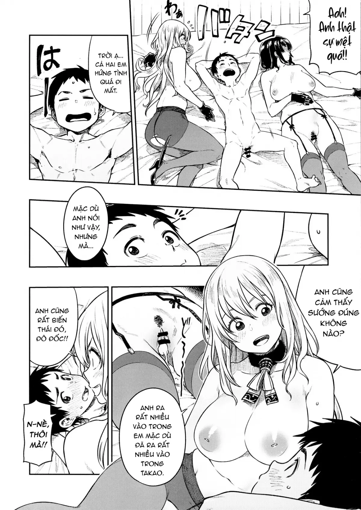 Shounen Teitoku to Kekkon Kakko Kari suru made... - Shounen Teitoku to Kekkon Kakko Kari suru made... trang 9