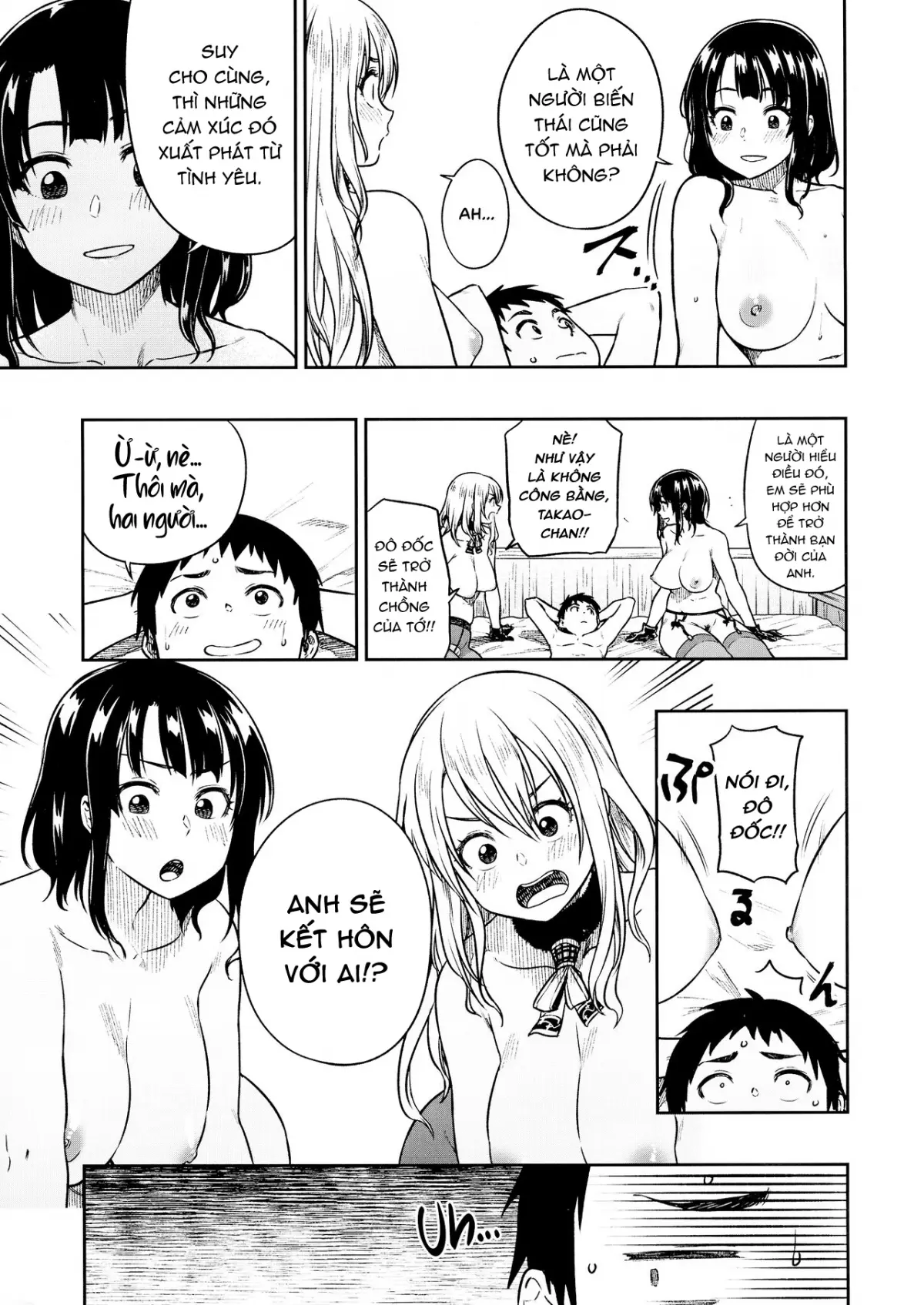 Shounen Teitoku to Kekkon Kakko Kari suru made... - Shounen Teitoku to Kekkon Kakko Kari suru made... trang 10