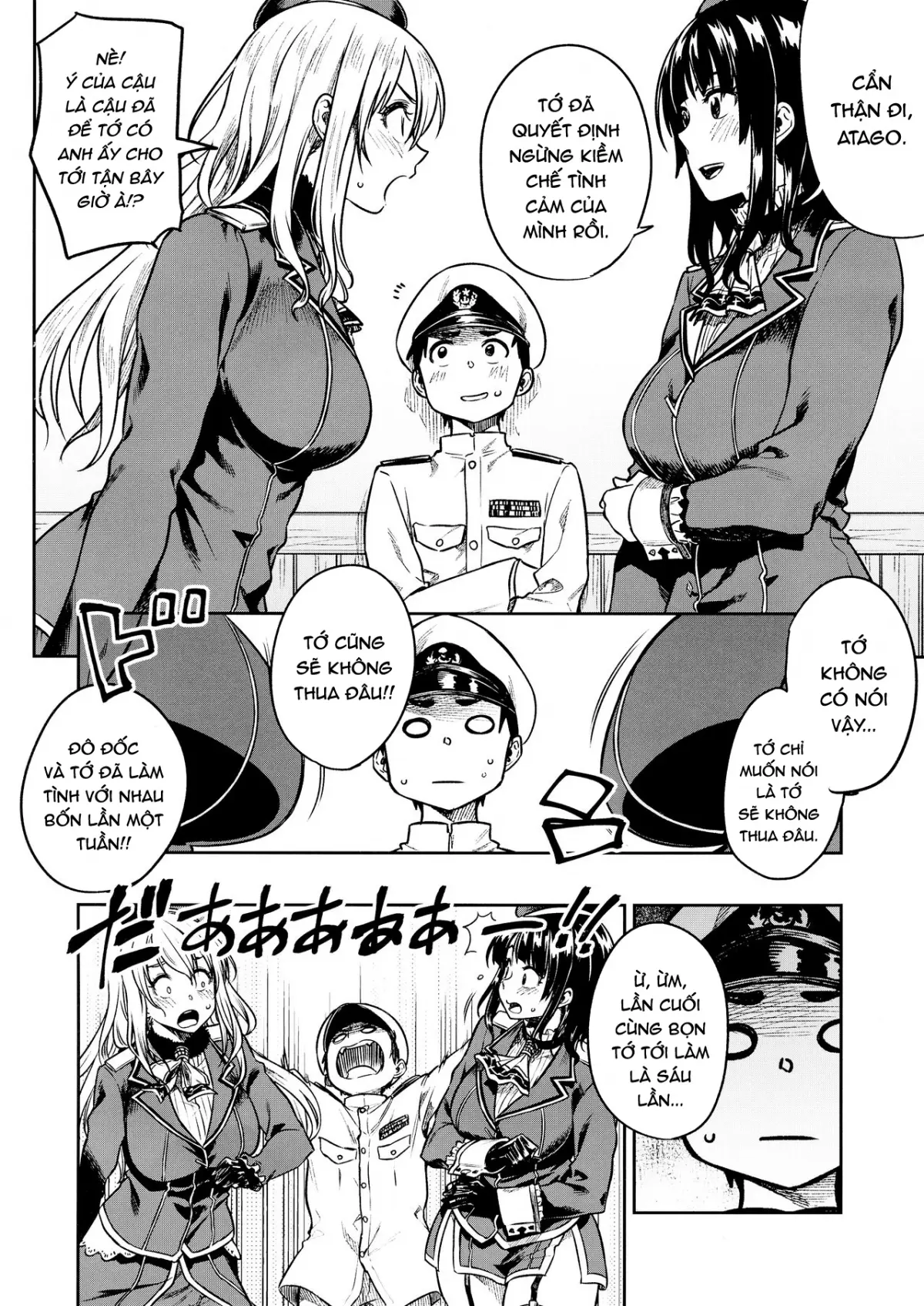 Shounen Teitoku to Kekkon Kakko Kari suru made... - Shounen Teitoku to Kekkon Kakko Kari suru made... trang 13