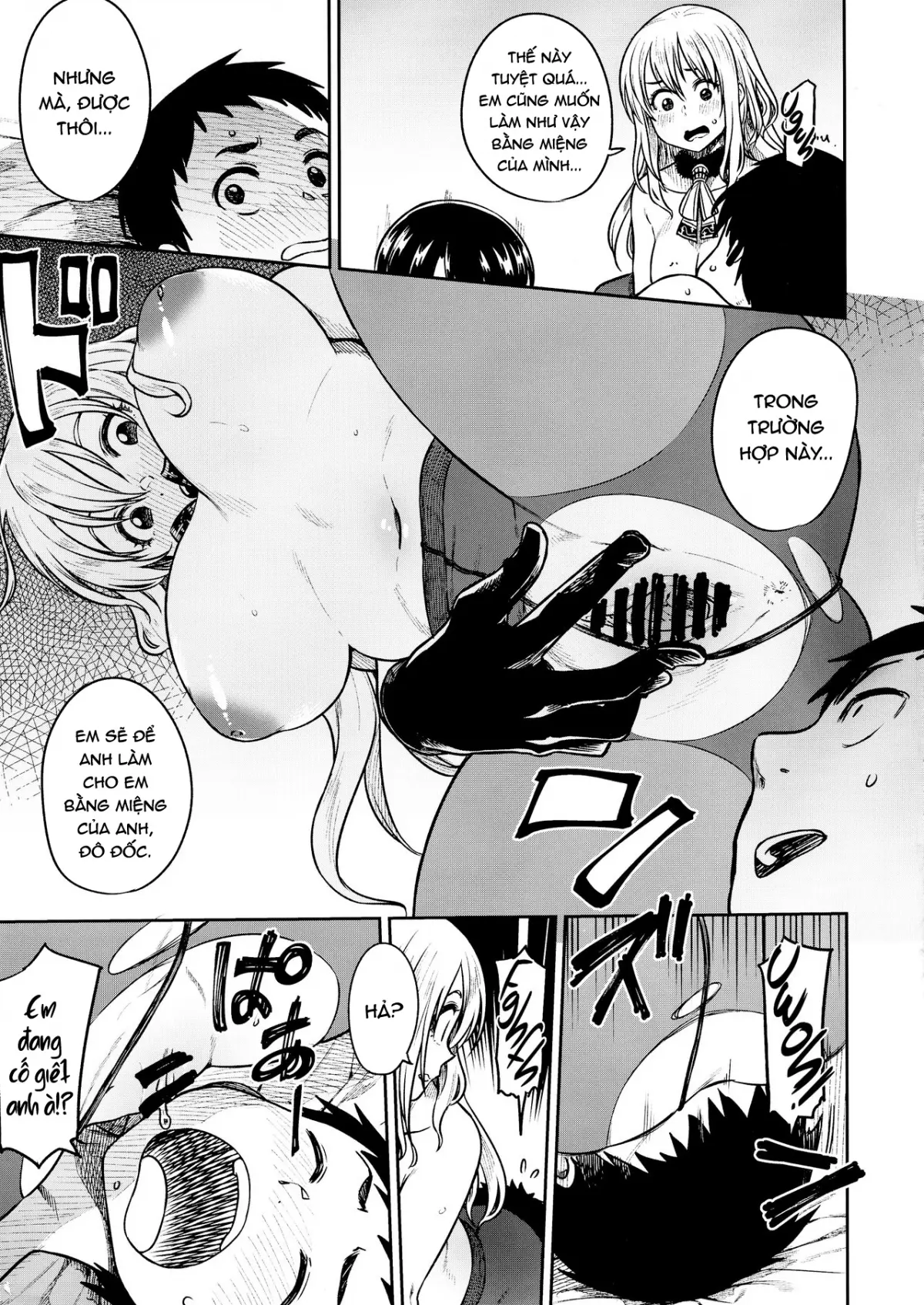 Shounen Teitoku to Kekkon Kakko Kari suru made... - Shounen Teitoku to Kekkon Kakko Kari suru made... trang 20