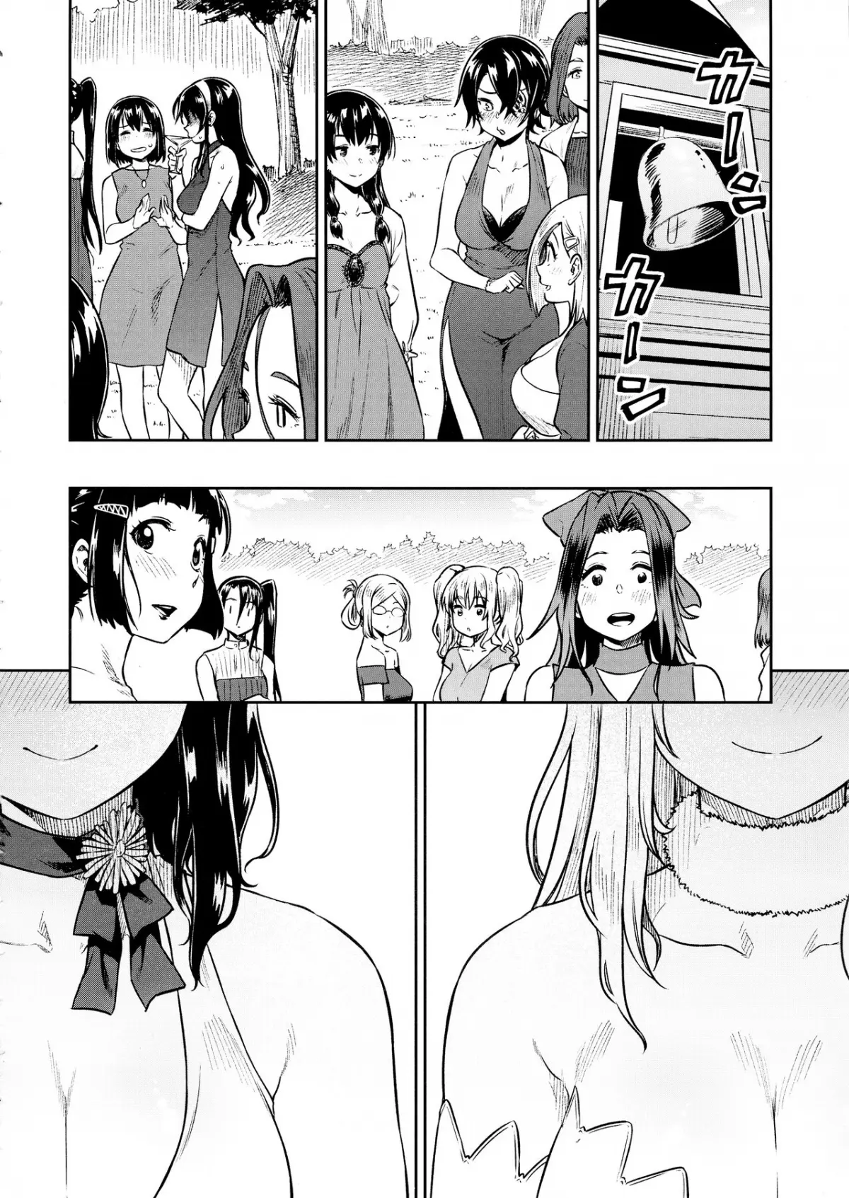 Shounen Teitoku to Kekkon Kakko Kari suru made... - Shounen Teitoku to Kekkon Kakko Kari suru made... trang 33