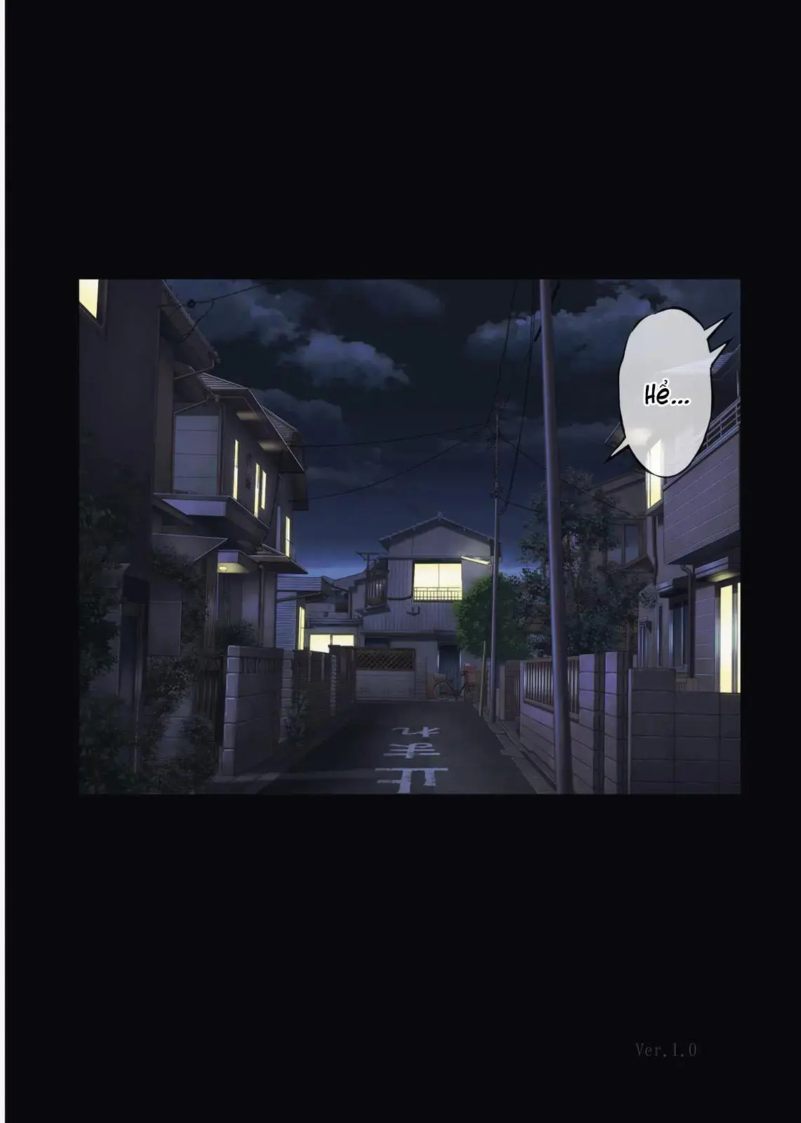 Midareuchi 4 - Midareuchi 4 trang 7