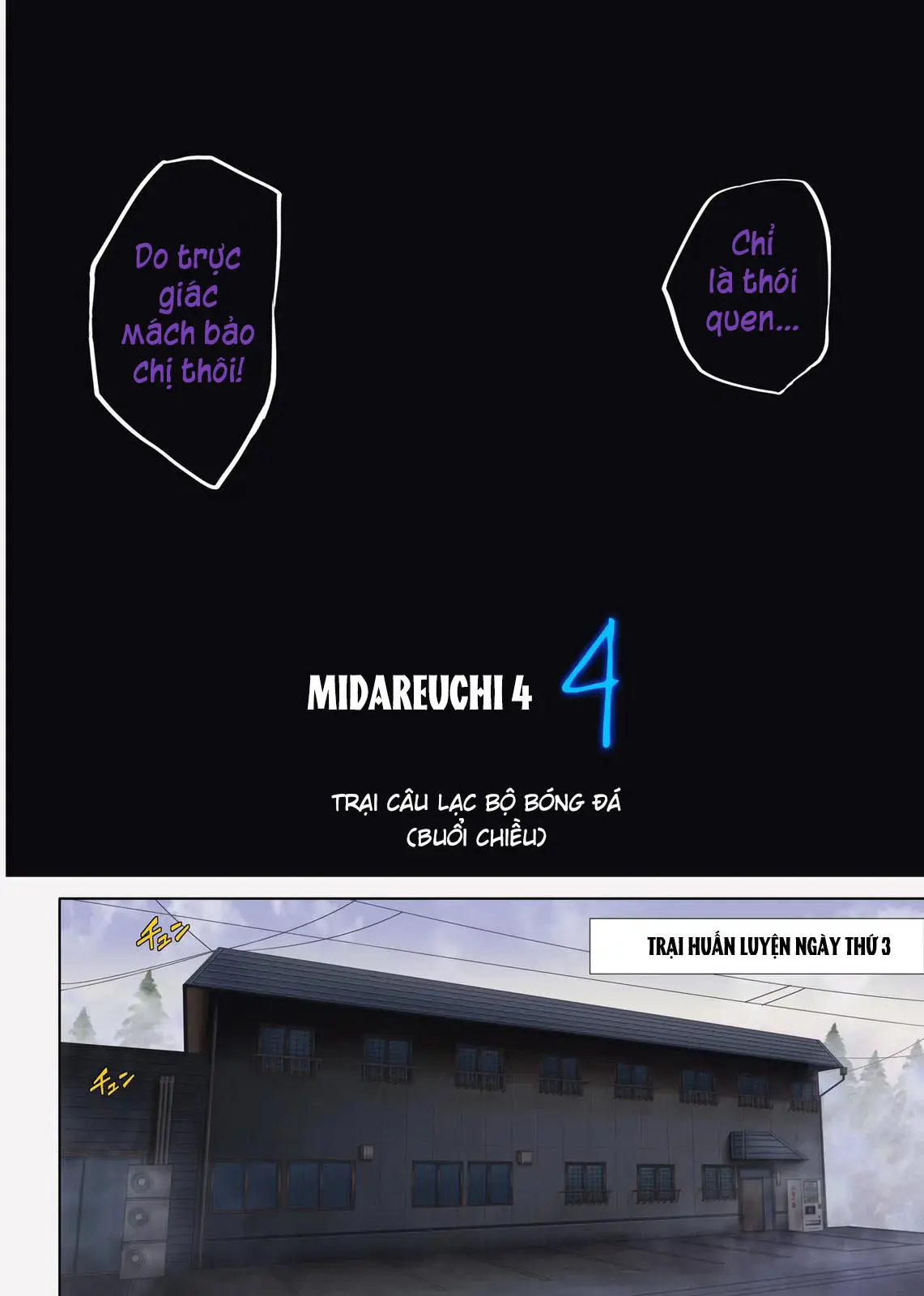 Midareuchi 4 - Midareuchi 4 trang 10