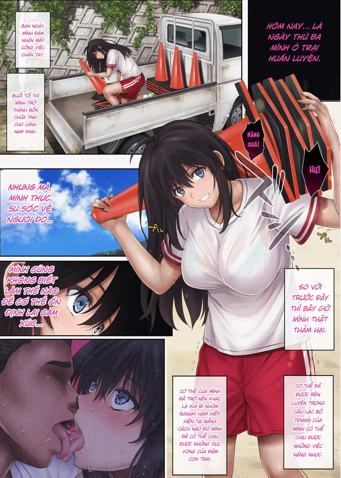 Midareuchi 4 - Midareuchi 4 trang 15