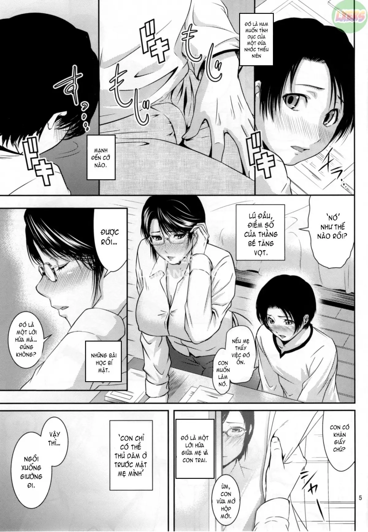 Boketsu o Horu 18 - Boketsu o Horu 18 trang 6