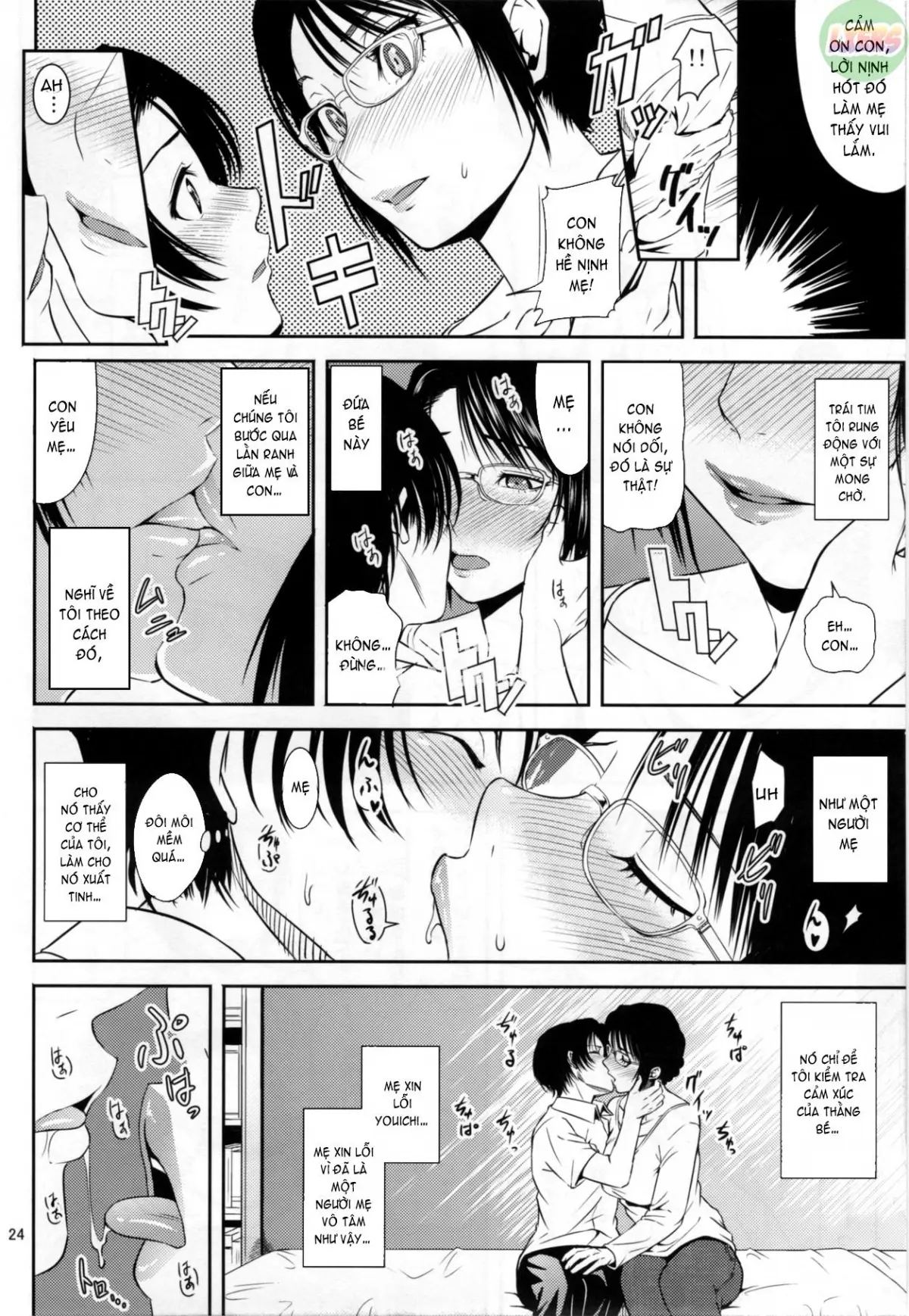 Boketsu o Horu 18 - Boketsu o Horu 18 trang 25