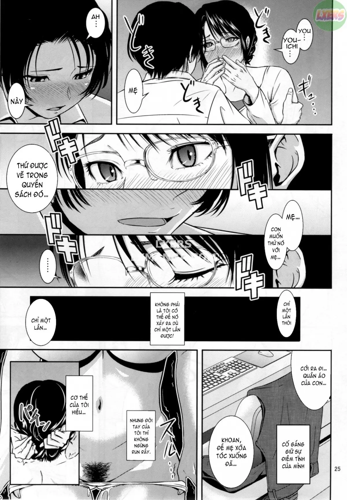 Boketsu o Horu 18 - Boketsu o Horu 18 trang 26