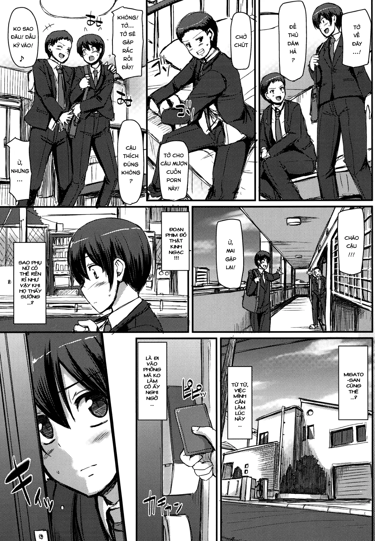 Maid no Oshigoto.  I + II + III - Maid no Oshigoto.  I + II + III trang 7