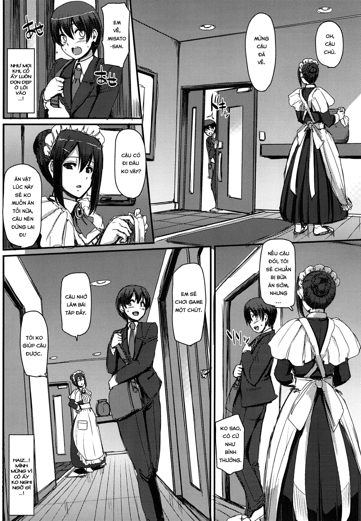 Maid no Oshigoto.  I + II + III - Maid no Oshigoto.  I + II + III trang 8