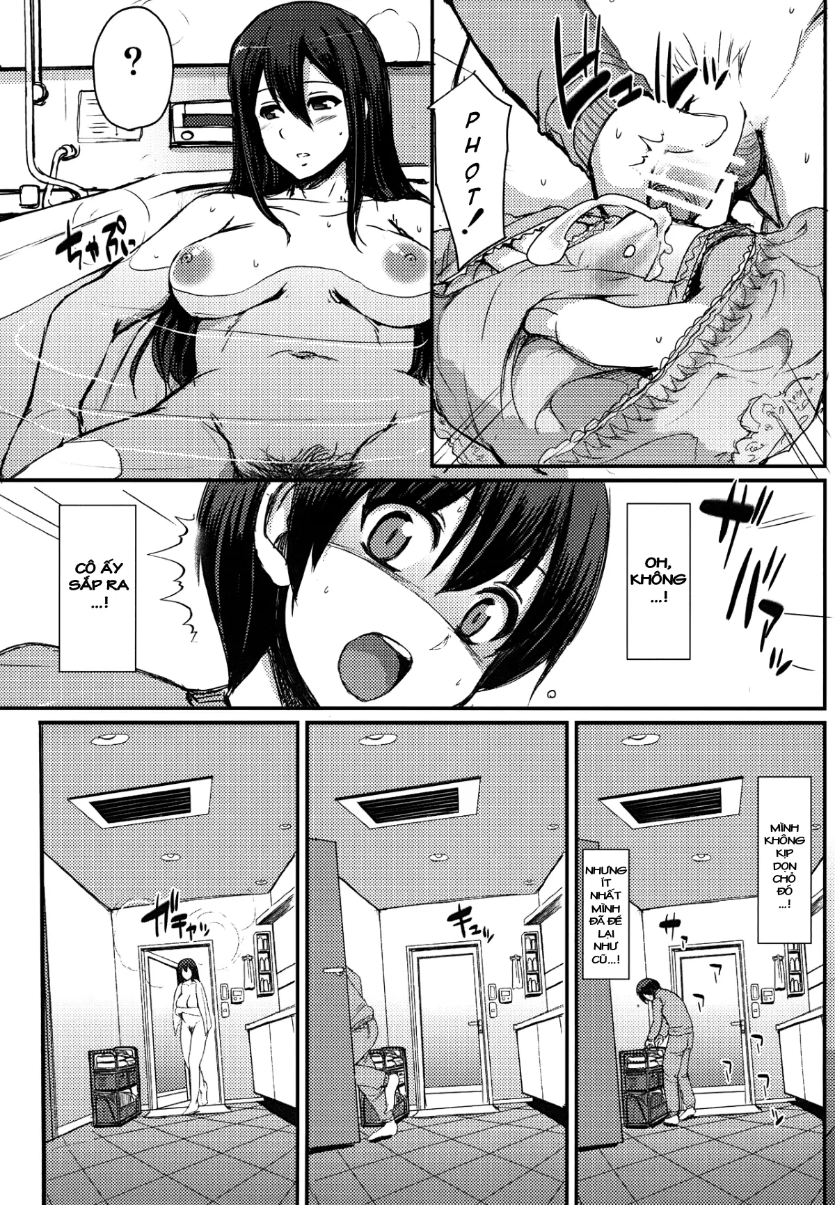 Maid no Oshigoto.  I + II + III - Maid no Oshigoto.  I + II + III trang 13