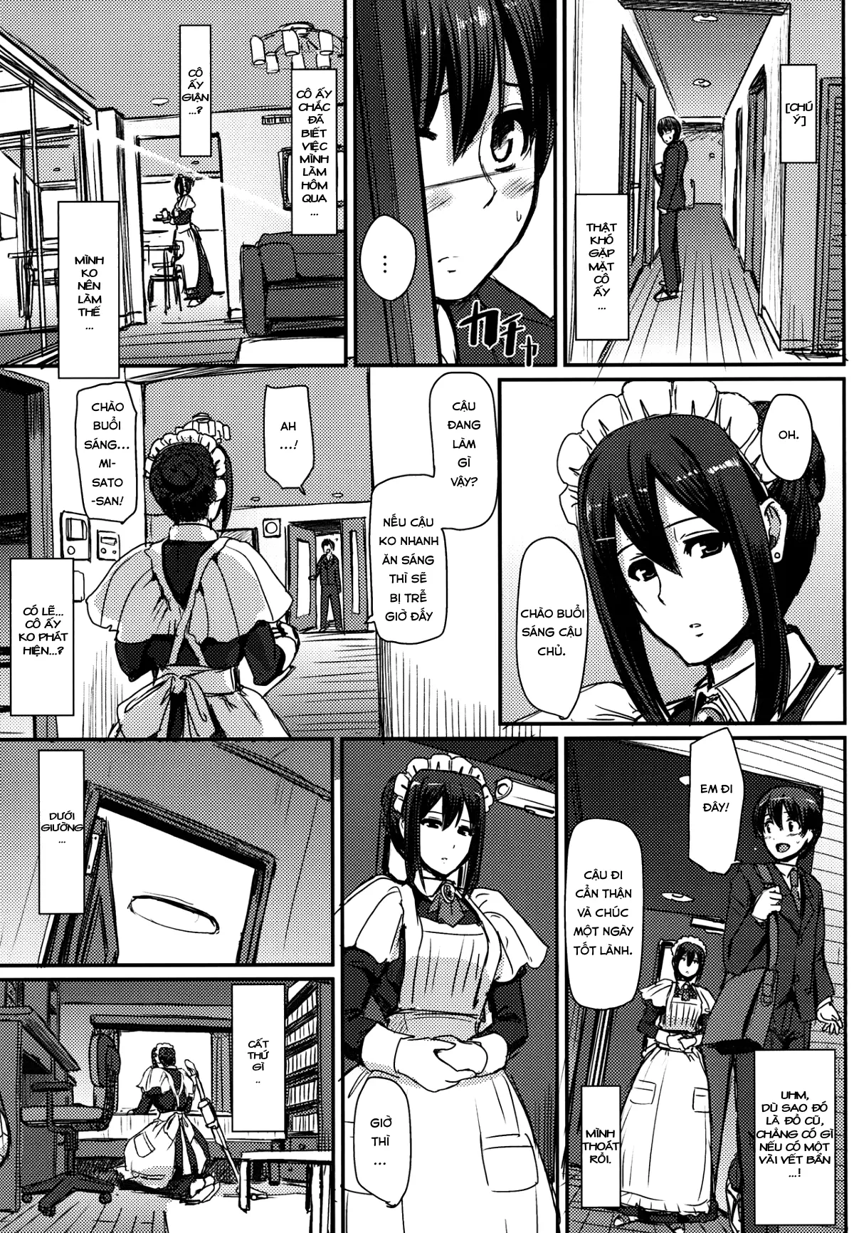 Maid no Oshigoto.  I + II + III - Maid no Oshigoto.  I + II + III trang 15