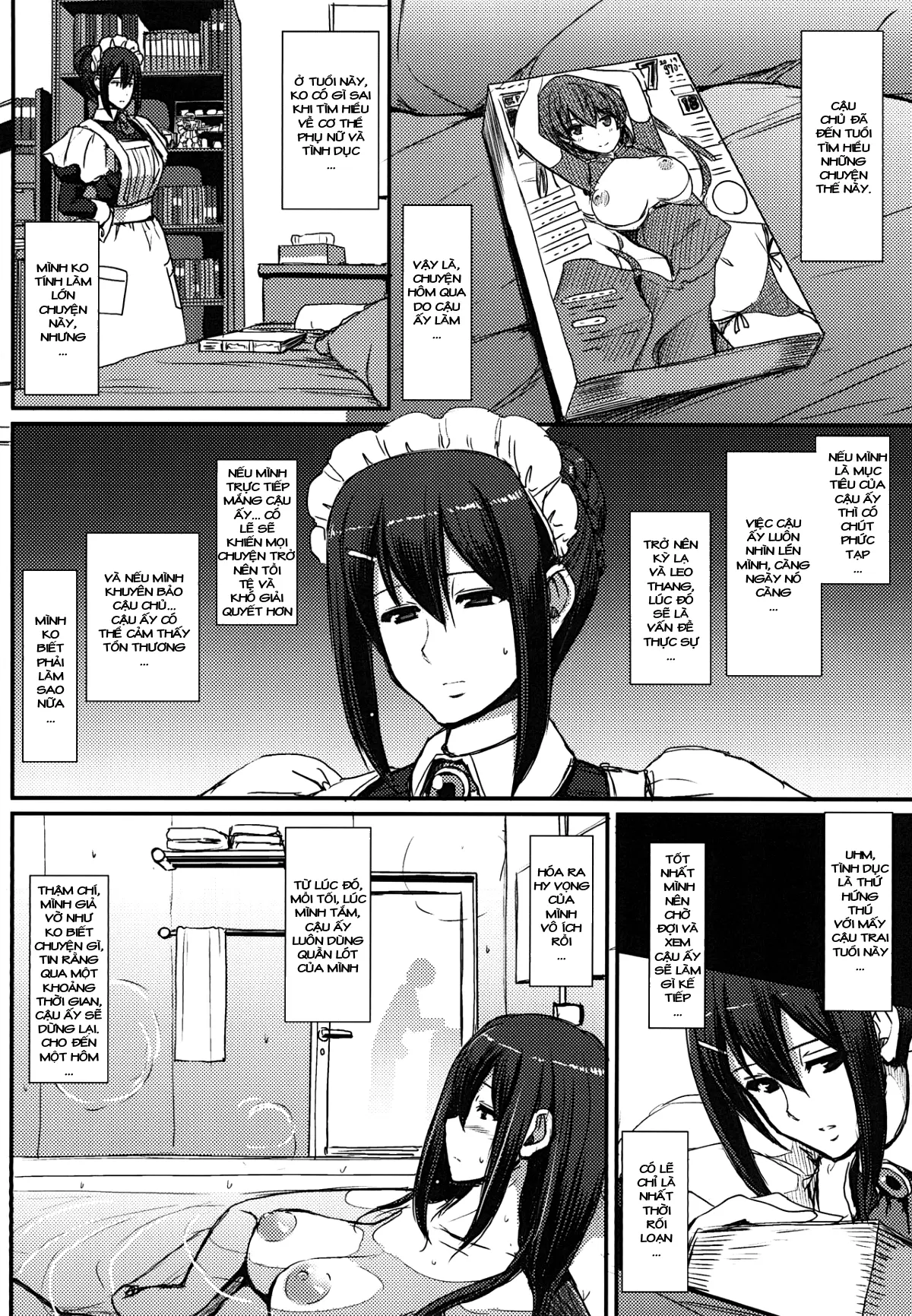 Maid no Oshigoto.  I + II + III - Maid no Oshigoto.  I + II + III trang 16
