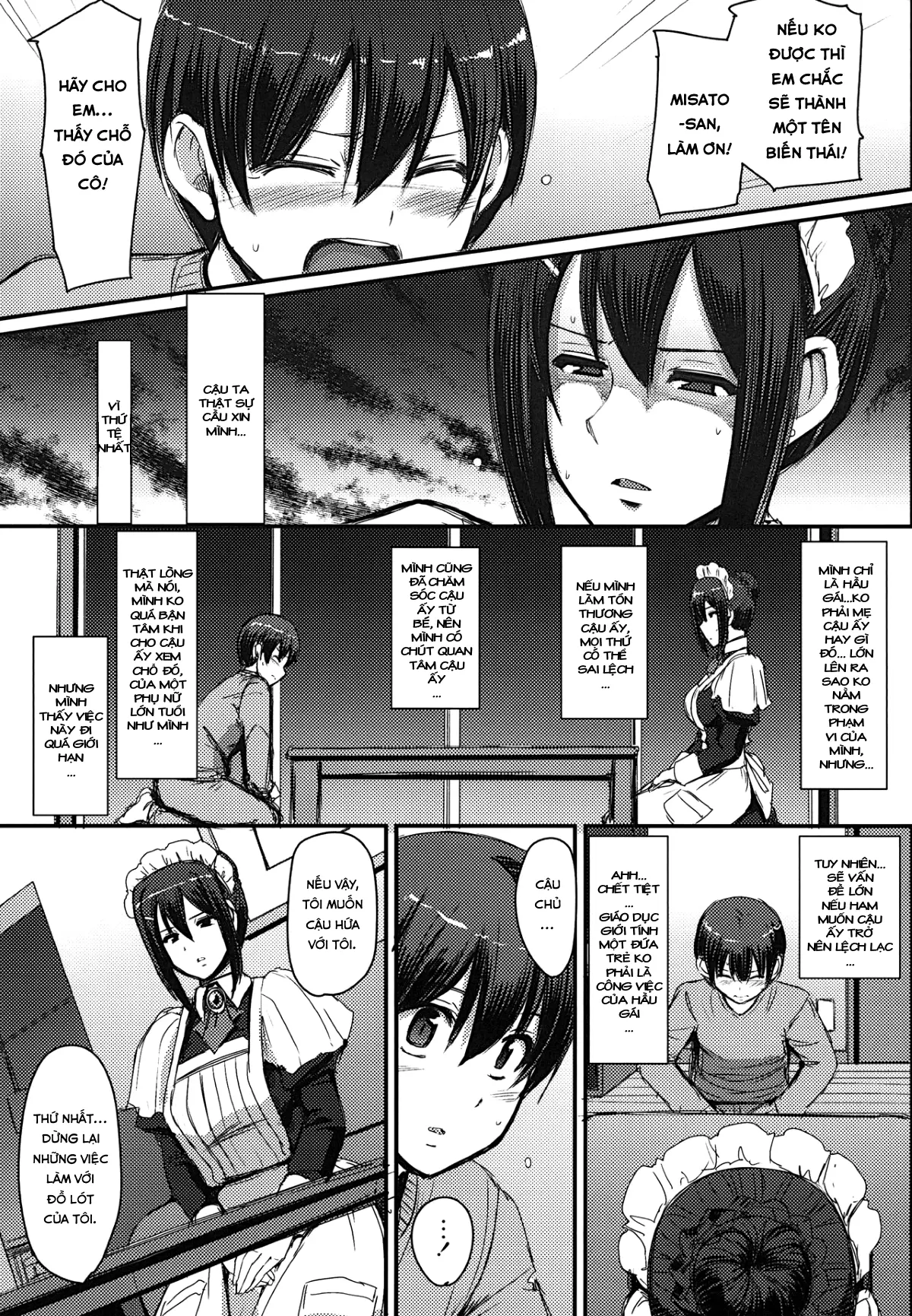 Maid no Oshigoto.  I + II + III - Maid no Oshigoto.  I + II + III trang 19