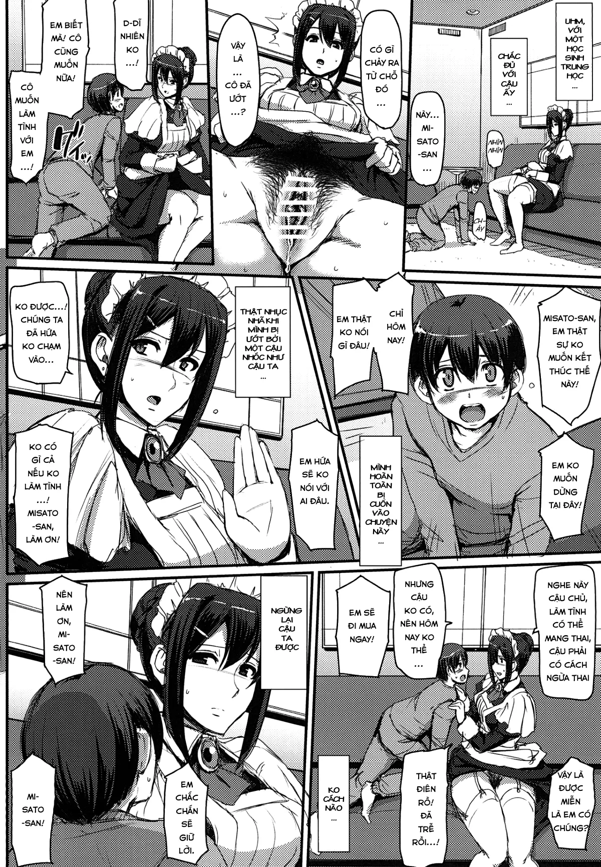 Maid no Oshigoto.  I + II + III - Maid no Oshigoto.  I + II + III trang 24