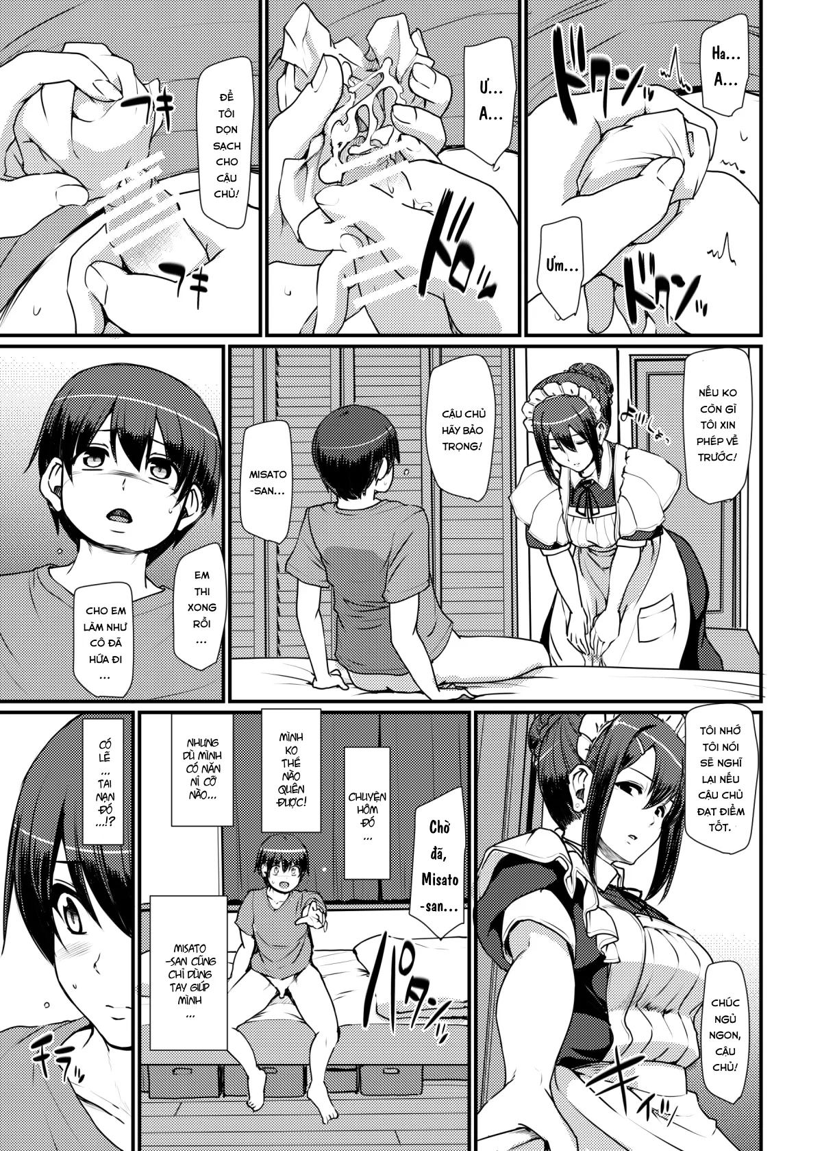 Maid no Oshigoto.  I + II + III - Maid no Oshigoto.  I + II + III trang 48