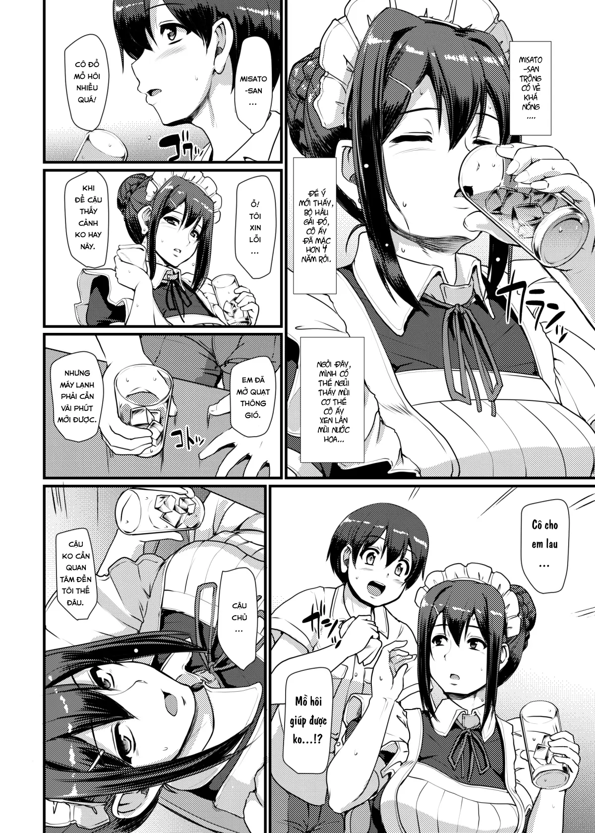 Maid no Oshigoto.  I + II + III - Maid no Oshigoto.  I + II + III trang 53