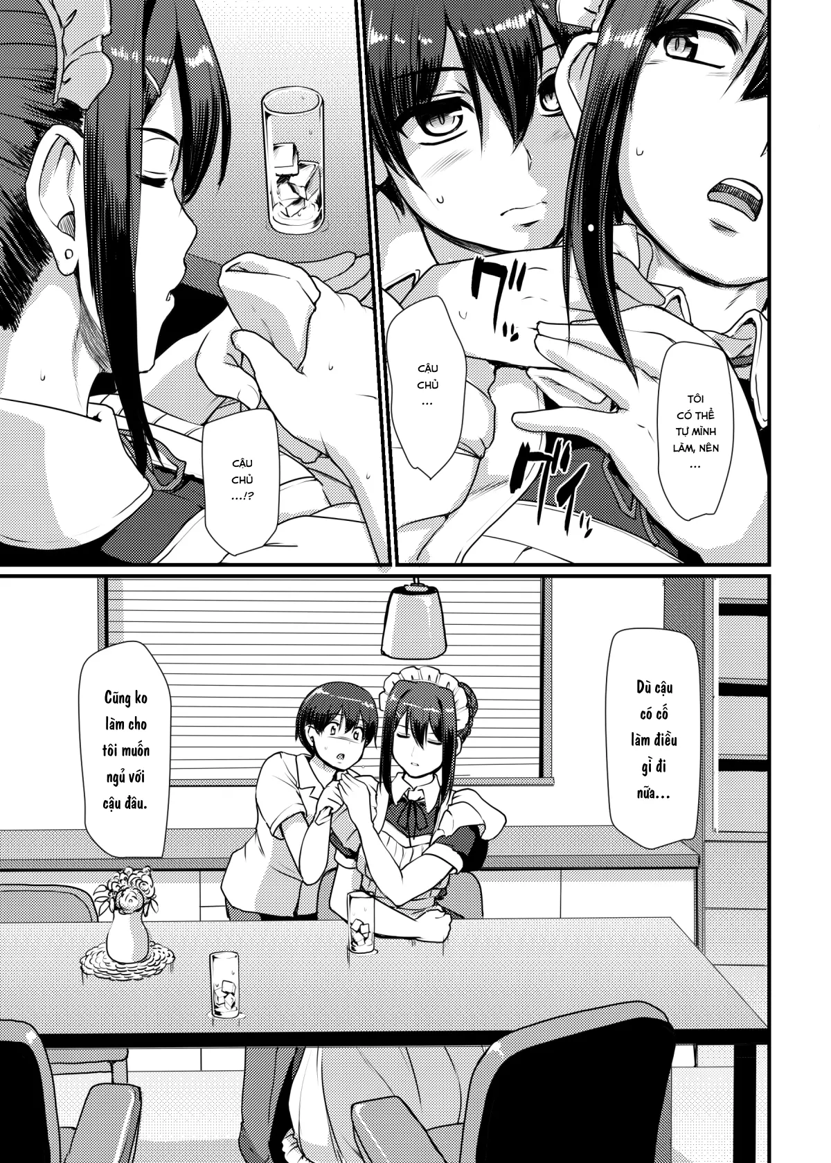 Maid no Oshigoto.  I + II + III - Maid no Oshigoto.  I + II + III trang 54
