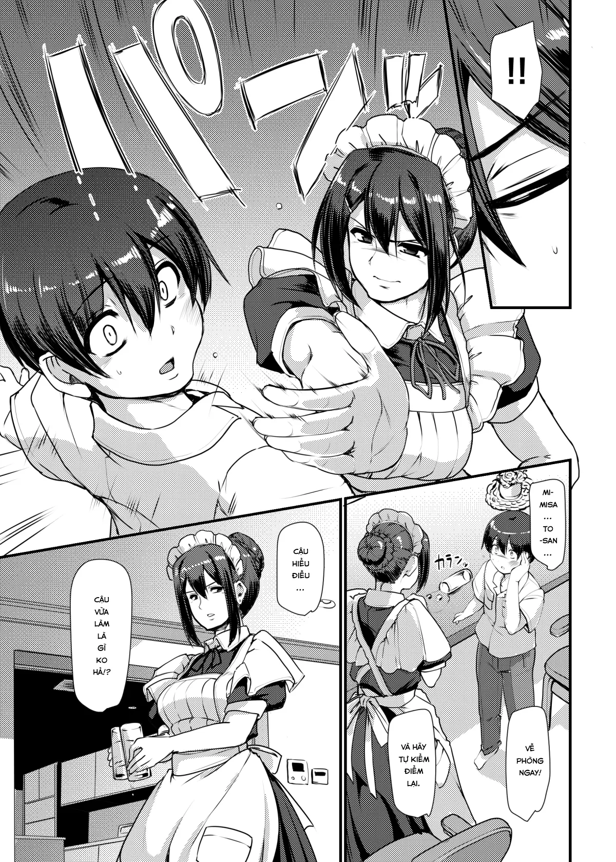 Maid no Oshigoto.  I + II + III - Maid no Oshigoto.  I + II + III trang 56