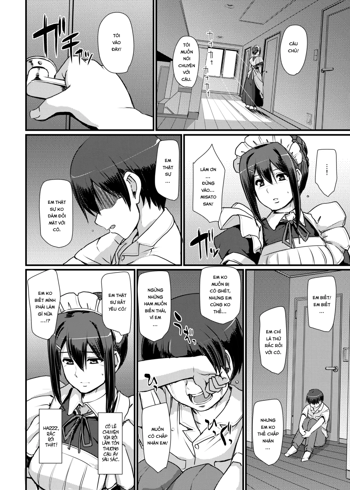 Maid no Oshigoto.  I + II + III - Maid no Oshigoto.  I + II + III trang 59