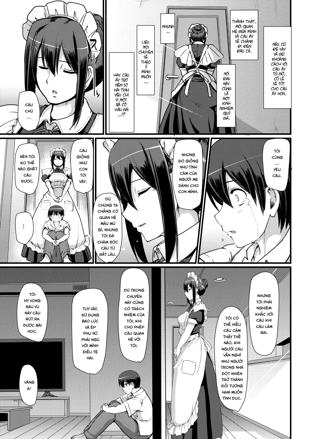Maid no Oshigoto.  I + II + III - Maid no Oshigoto.  I + II + III trang 60