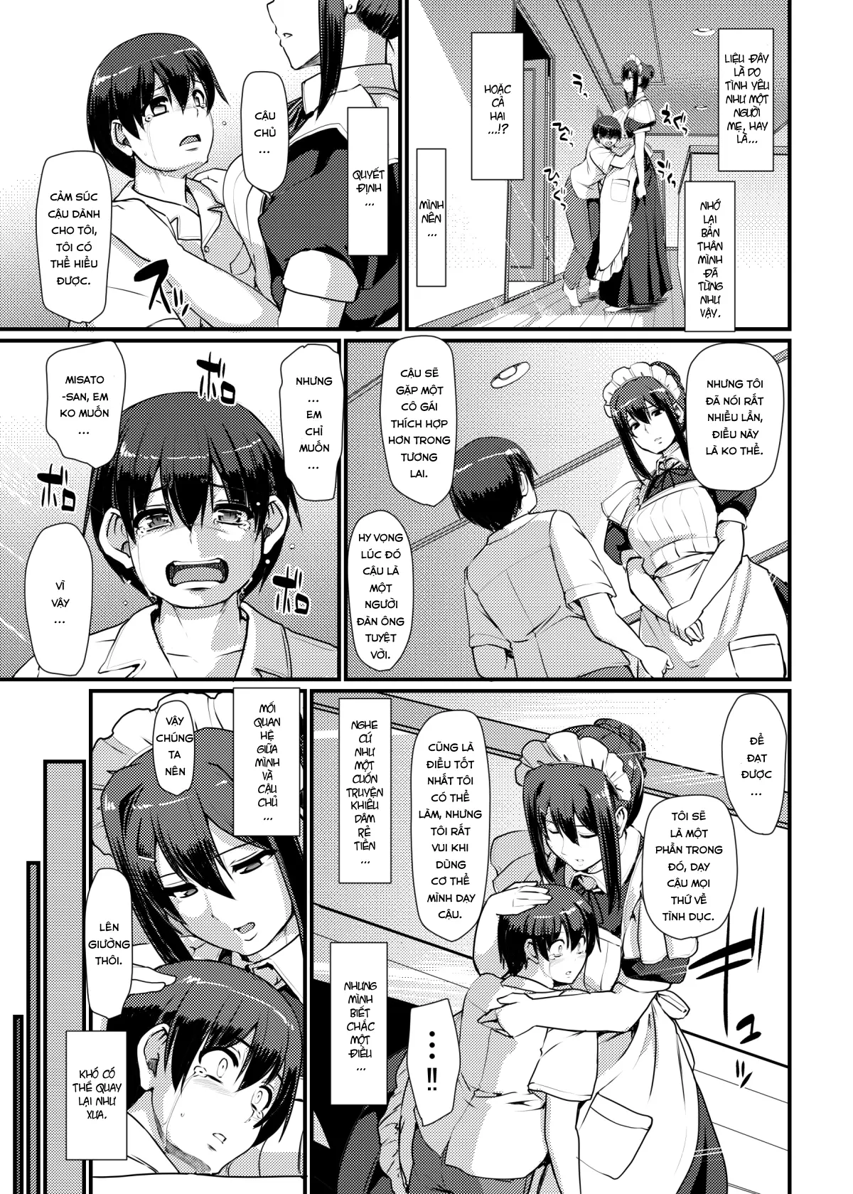 Maid no Oshigoto.  I + II + III - Maid no Oshigoto.  I + II + III trang 62