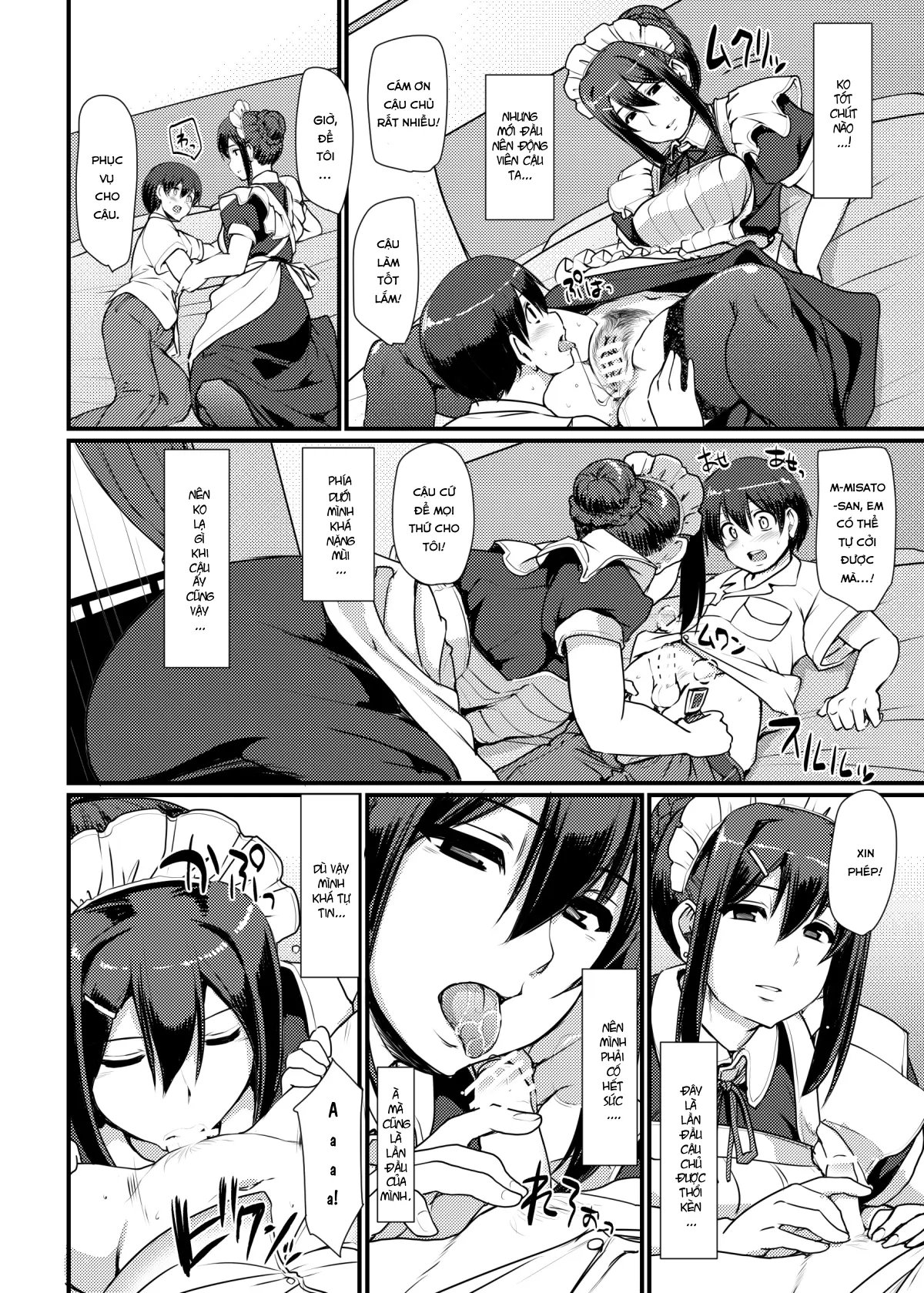 Maid no Oshigoto.  I + II + III - Maid no Oshigoto.  I + II + III trang 69