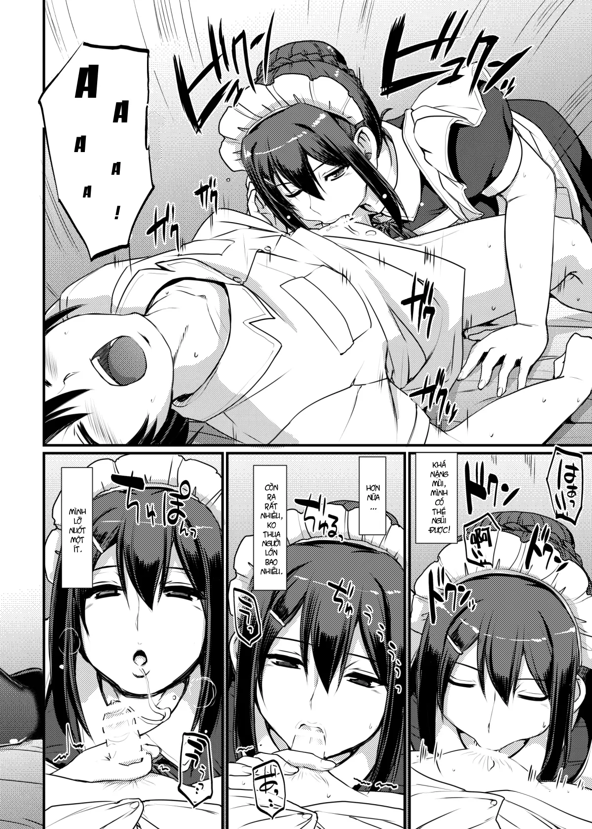 Maid no Oshigoto.  I + II + III - Maid no Oshigoto.  I + II + III trang 71