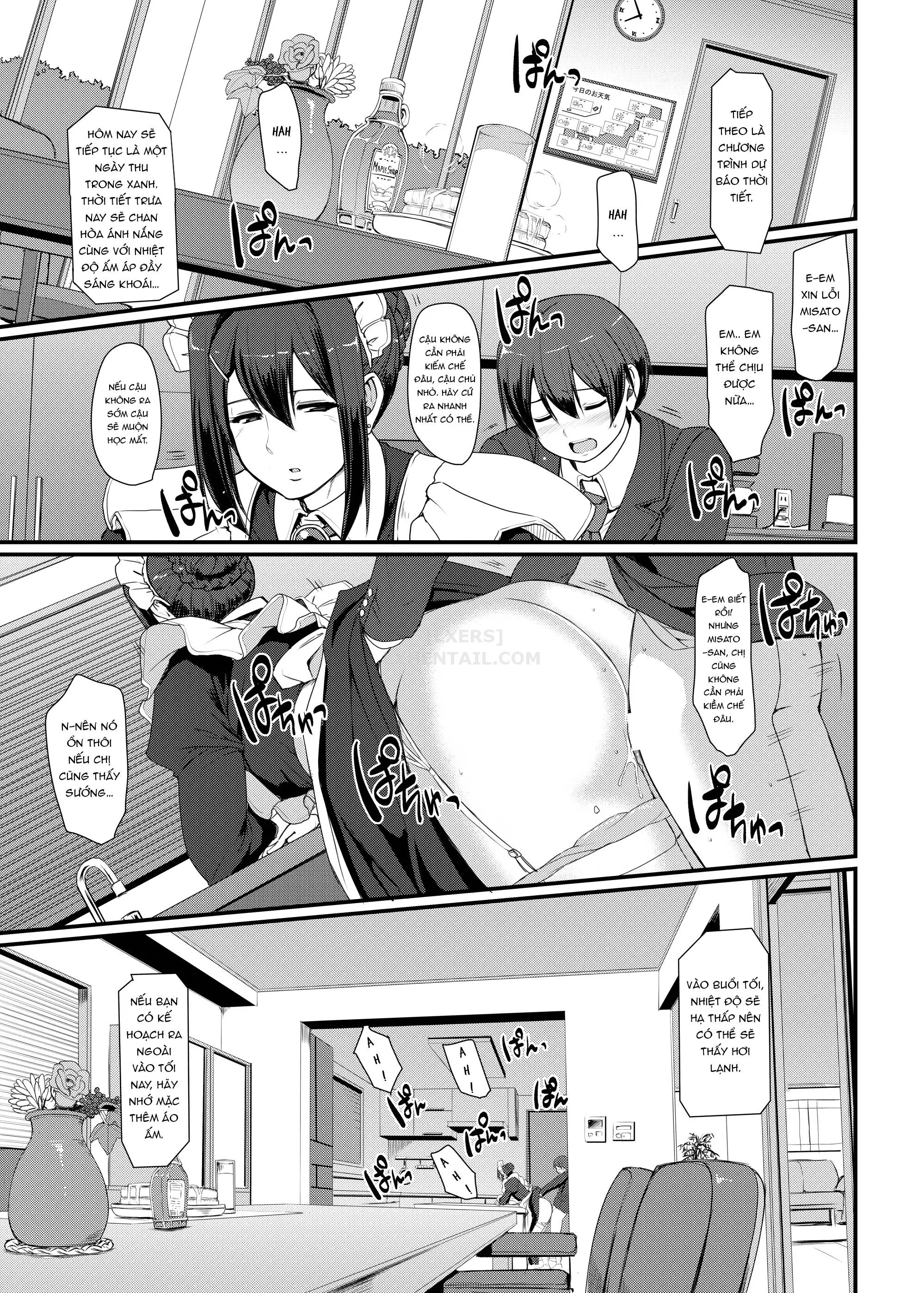 Maid no Oshigoto.  I + II + III - Maid no Oshigoto.  I + II + III trang 88