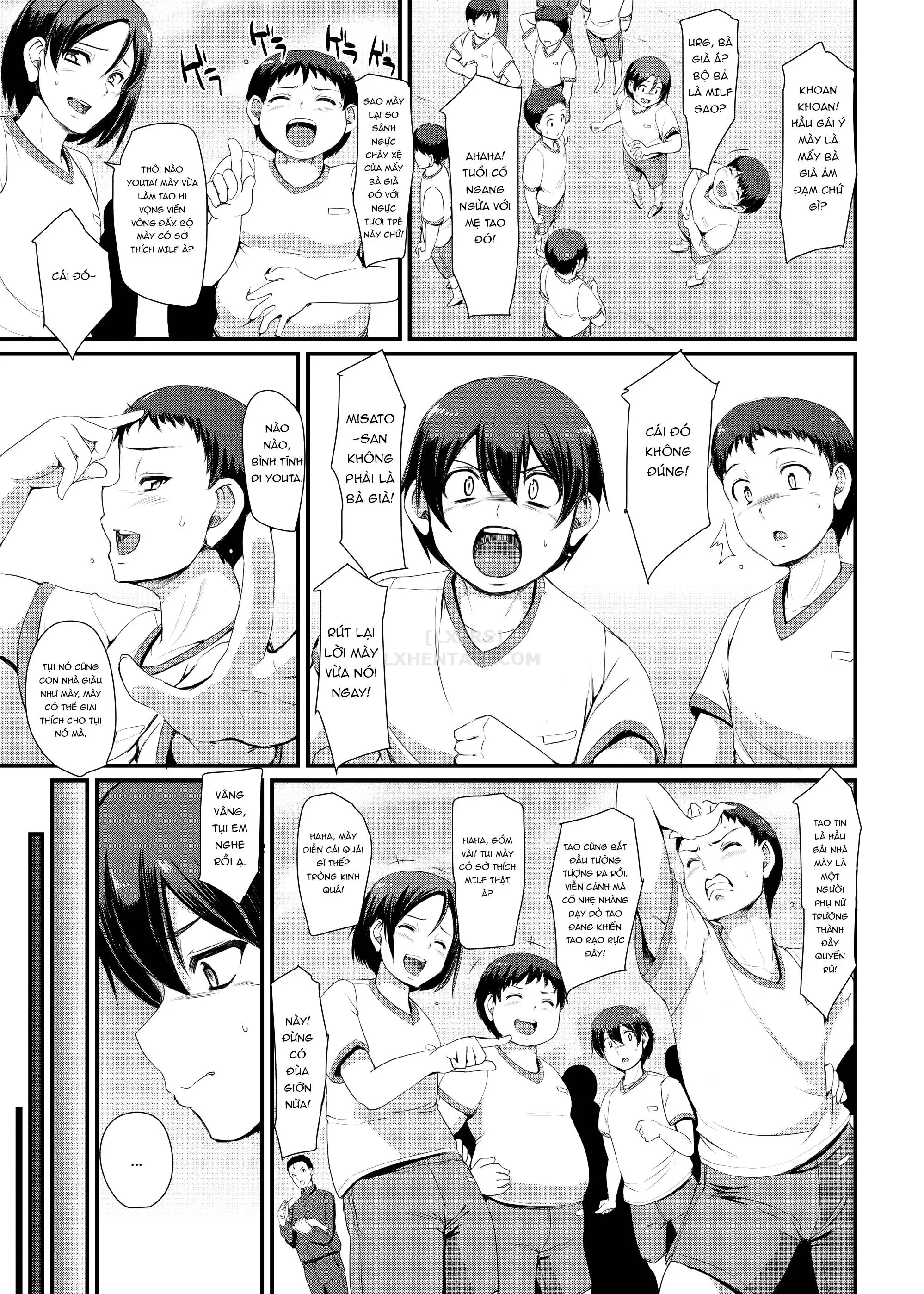 Maid no Oshigoto.  I + II + III - Maid no Oshigoto.  I + II + III trang 140