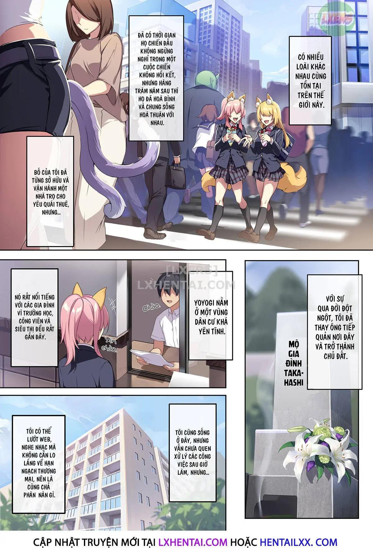 Hitozukiai ga Nigate na Miboujin no Yukionna-san to Noroi no Yubiwa - Hitozukiai ga Nigate na Miboujin no Yukionna-san to Noroi no Yubiwa trang 8
