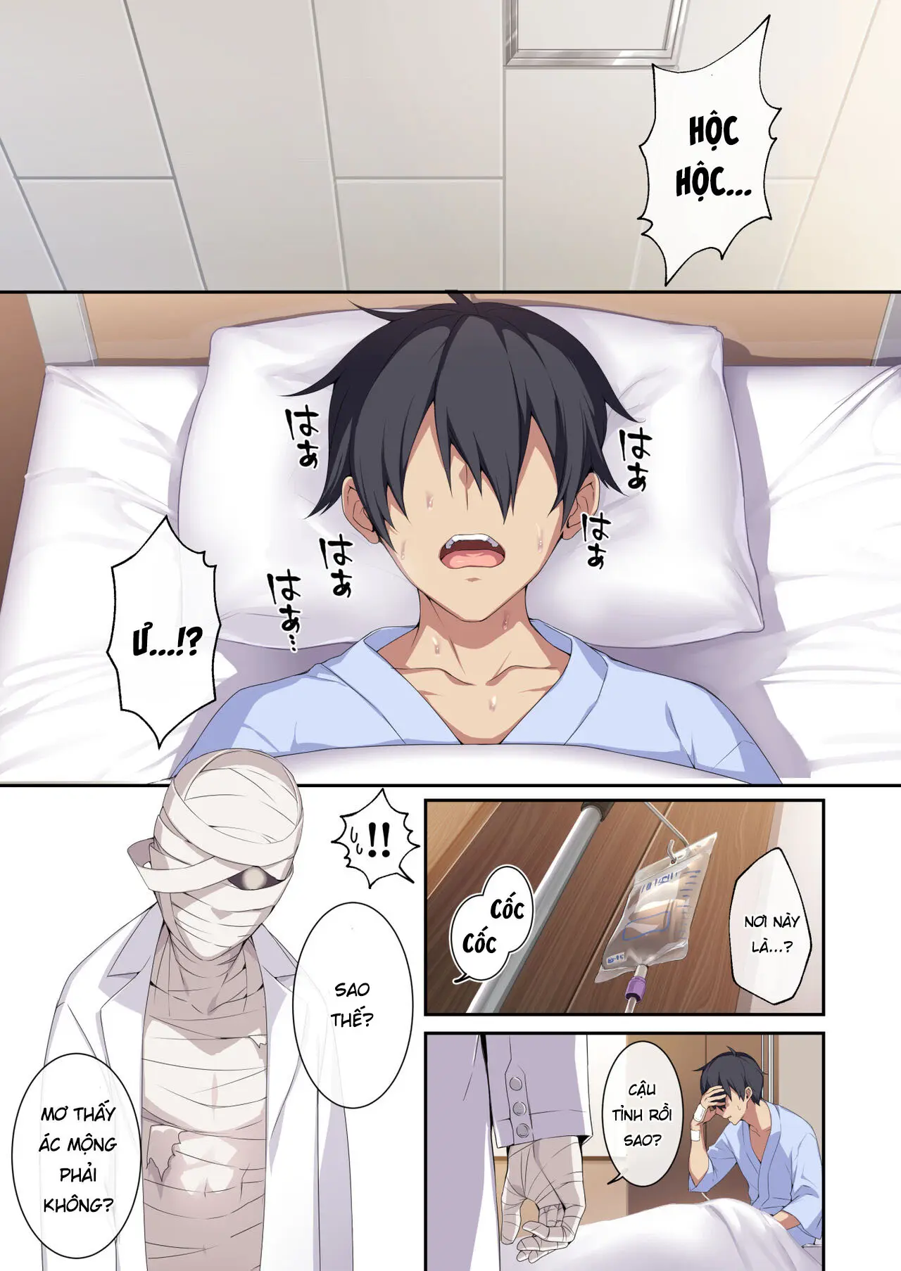Hitozukiai ga Nigate na Miboujin no Yukionna-san to Noroi no Yubiwa 2 - Hitozukiai ga Nigate na Miboujin no Yukionna-san to Noroi no Yubiwa 2 trang 12