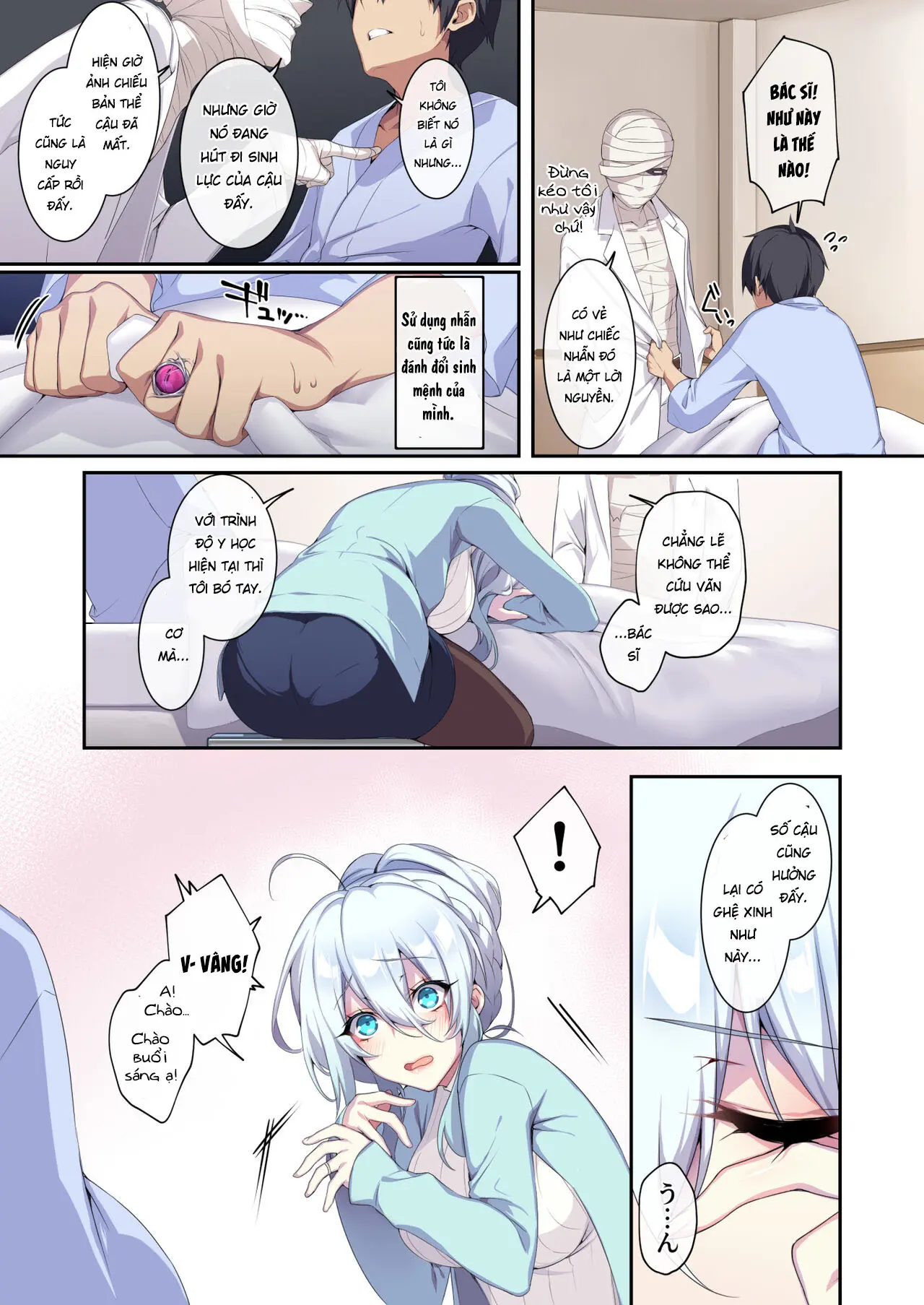 Hitozukiai ga Nigate na Miboujin no Yukionna-san to Noroi no Yubiwa 2 - Hitozukiai ga Nigate na Miboujin no Yukionna-san to Noroi no Yubiwa 2 trang 14