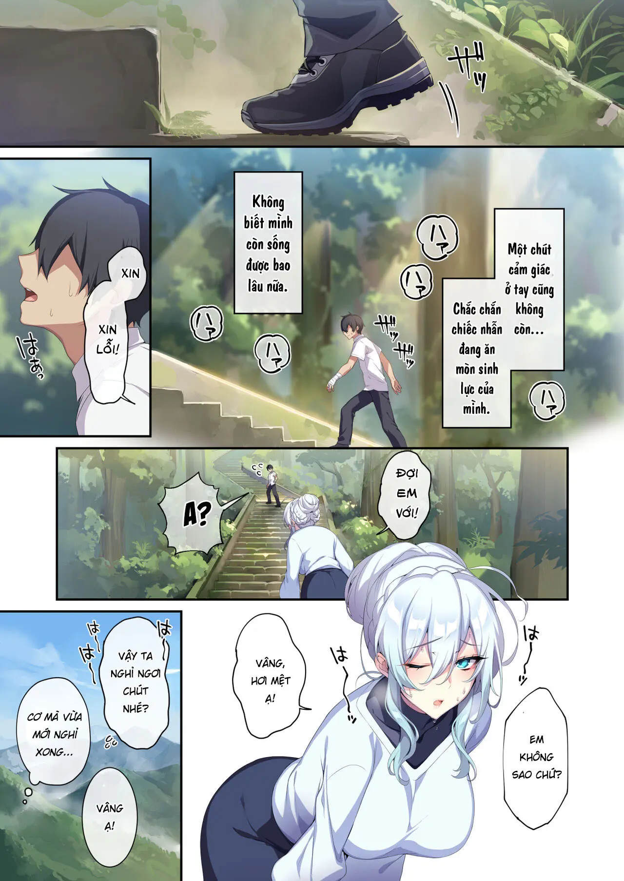 Hitozukiai ga Nigate na Miboujin no Yukionna-san to Noroi no Yubiwa 2 - Hitozukiai ga Nigate na Miboujin no Yukionna-san to Noroi no Yubiwa 2 trang 18