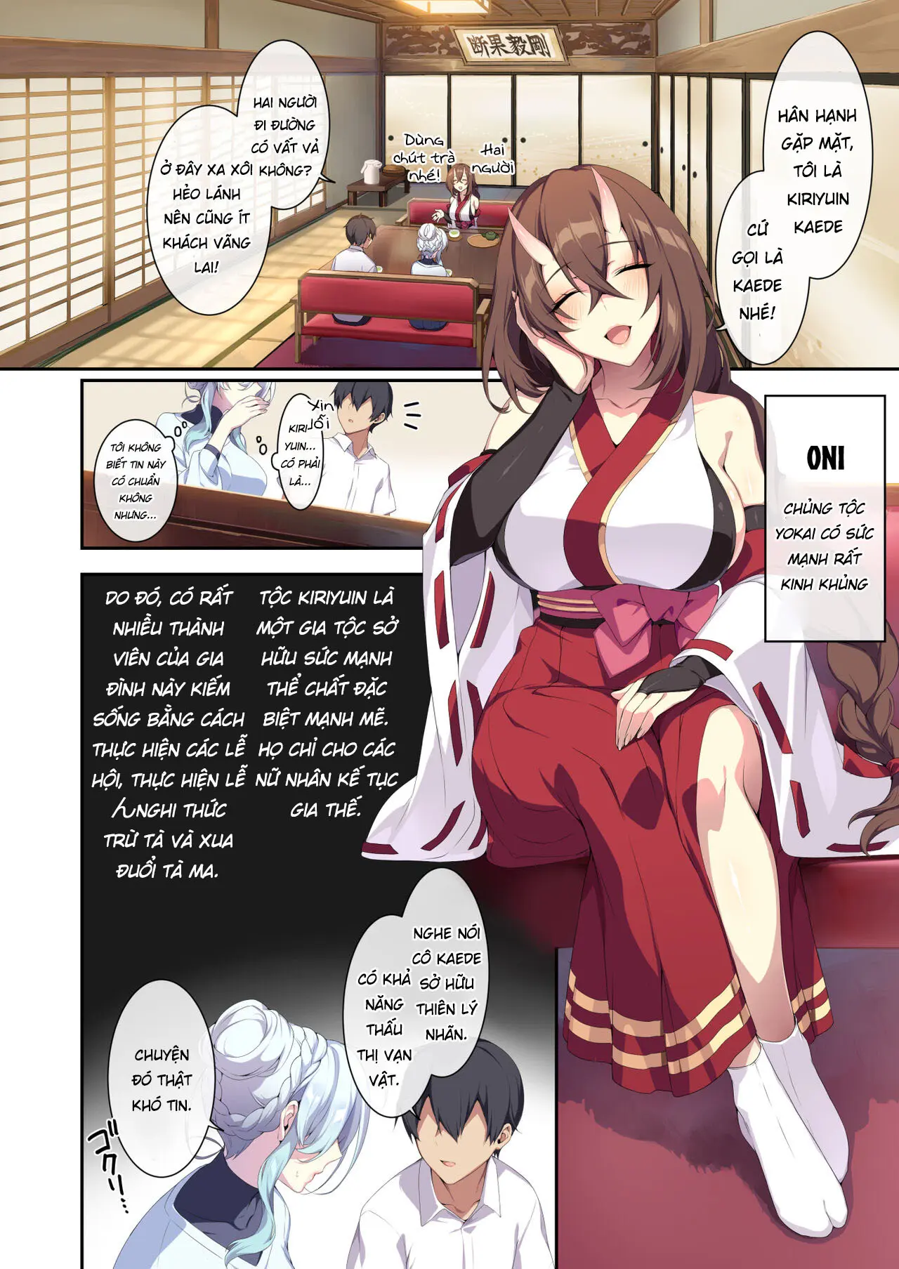 Hitozukiai ga Nigate na Miboujin no Yukionna-san to Noroi no Yubiwa 2 - Hitozukiai ga Nigate na Miboujin no Yukionna-san to Noroi no Yubiwa 2 trang 23