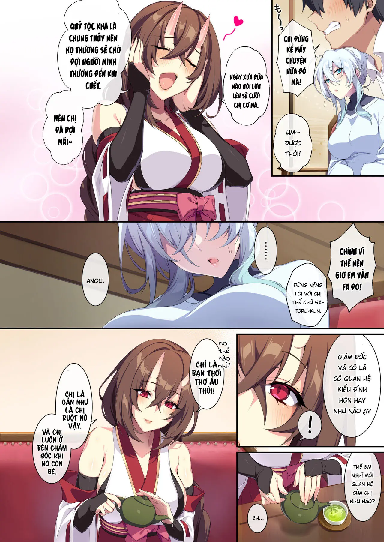Hitozukiai ga Nigate na Miboujin no Yukionna-san to Noroi no Yubiwa 2 - Hitozukiai ga Nigate na Miboujin no Yukionna-san to Noroi no Yubiwa 2 trang 25