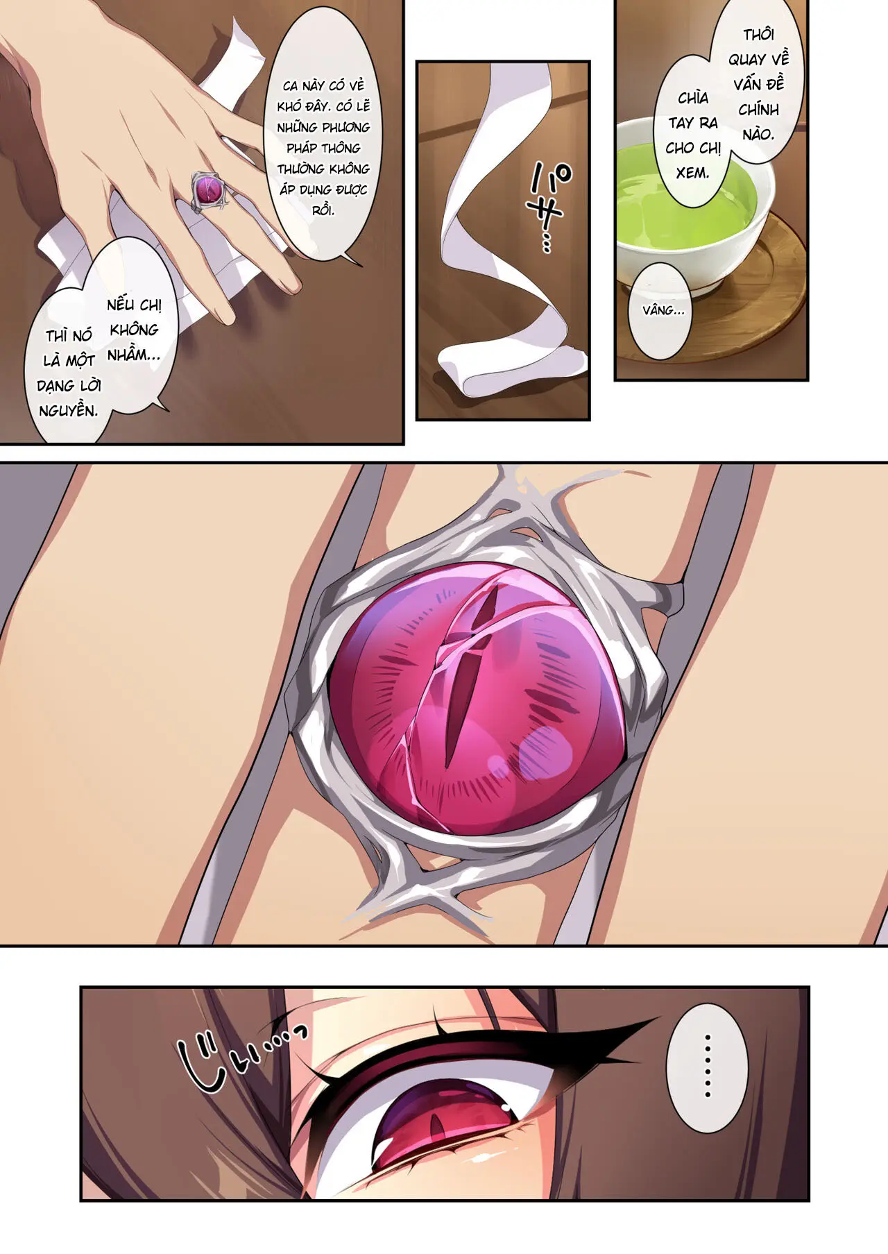 Hitozukiai ga Nigate na Miboujin no Yukionna-san to Noroi no Yubiwa 2 - Hitozukiai ga Nigate na Miboujin no Yukionna-san to Noroi no Yubiwa 2 trang 26
