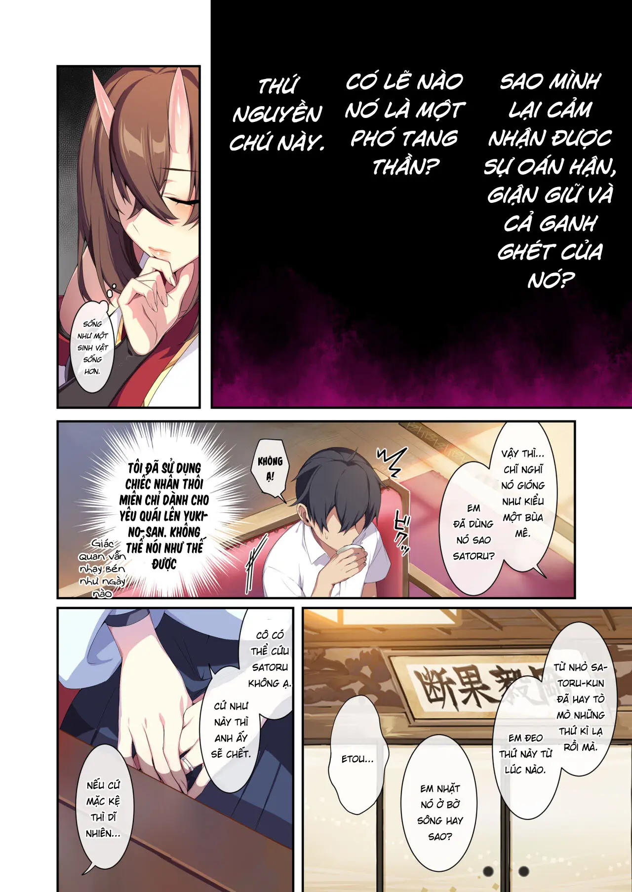 Hitozukiai ga Nigate na Miboujin no Yukionna-san to Noroi no Yubiwa 2 - Hitozukiai ga Nigate na Miboujin no Yukionna-san to Noroi no Yubiwa 2 trang 27