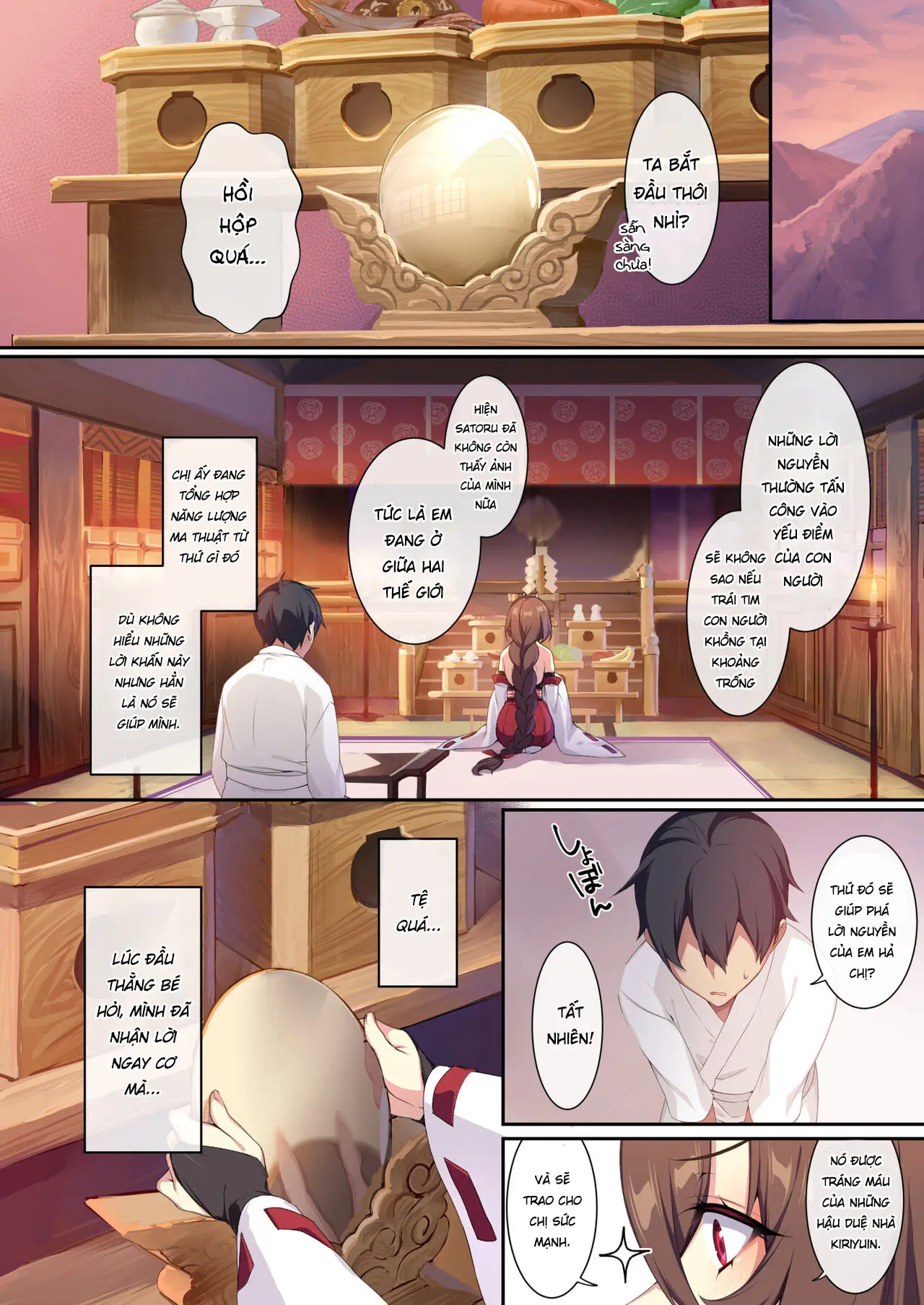 Hitozukiai ga Nigate na Miboujin no Yukionna-san to Noroi no Yubiwa 2 - Hitozukiai ga Nigate na Miboujin no Yukionna-san to Noroi no Yubiwa 2 trang 31